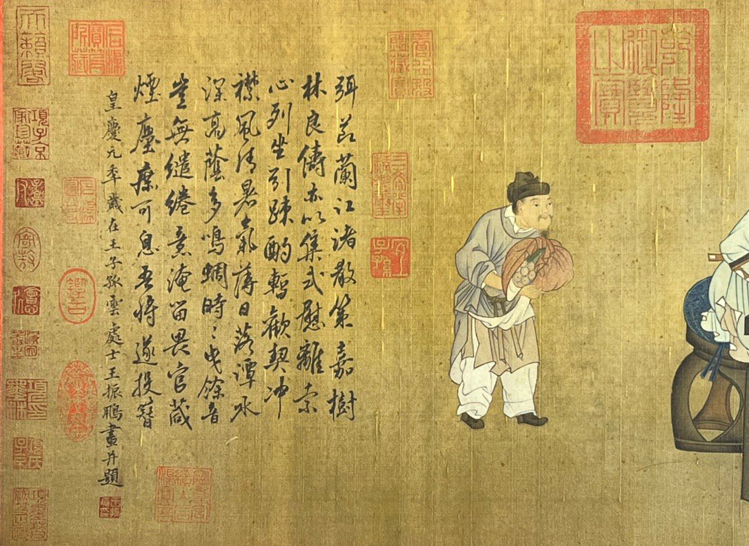 Chinese scroll painting Wang Zhenpeng