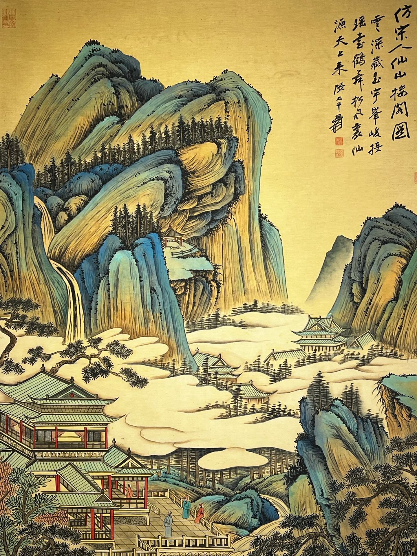 Chinese scroll painting Zhang Daqian