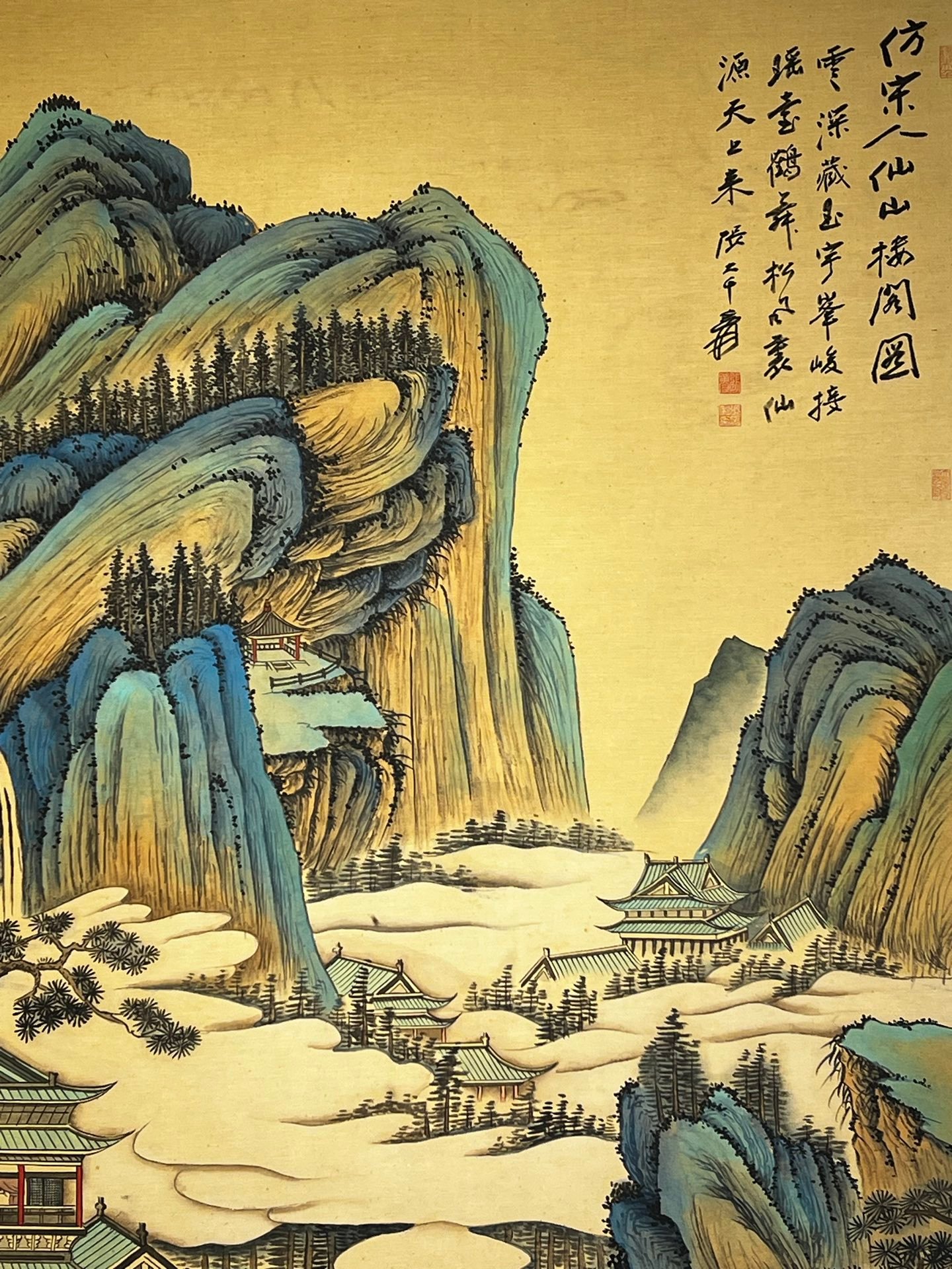 Chinese scroll painting Zhang Daqian