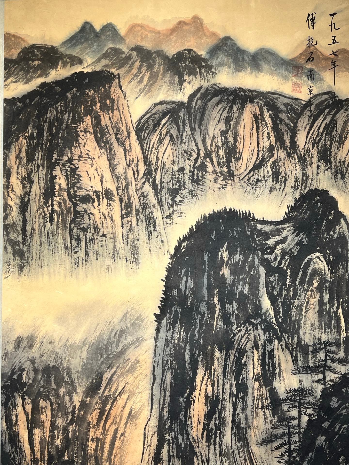 Chinese scroll painting Fu Baoshi
