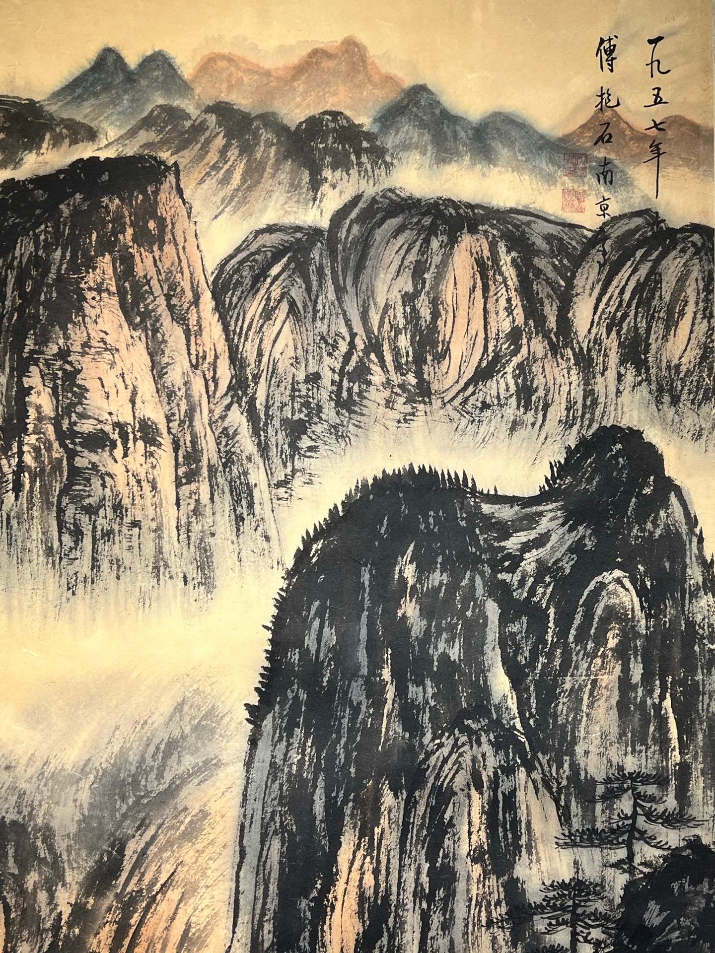 Chinese scroll painting Fu Baoshi