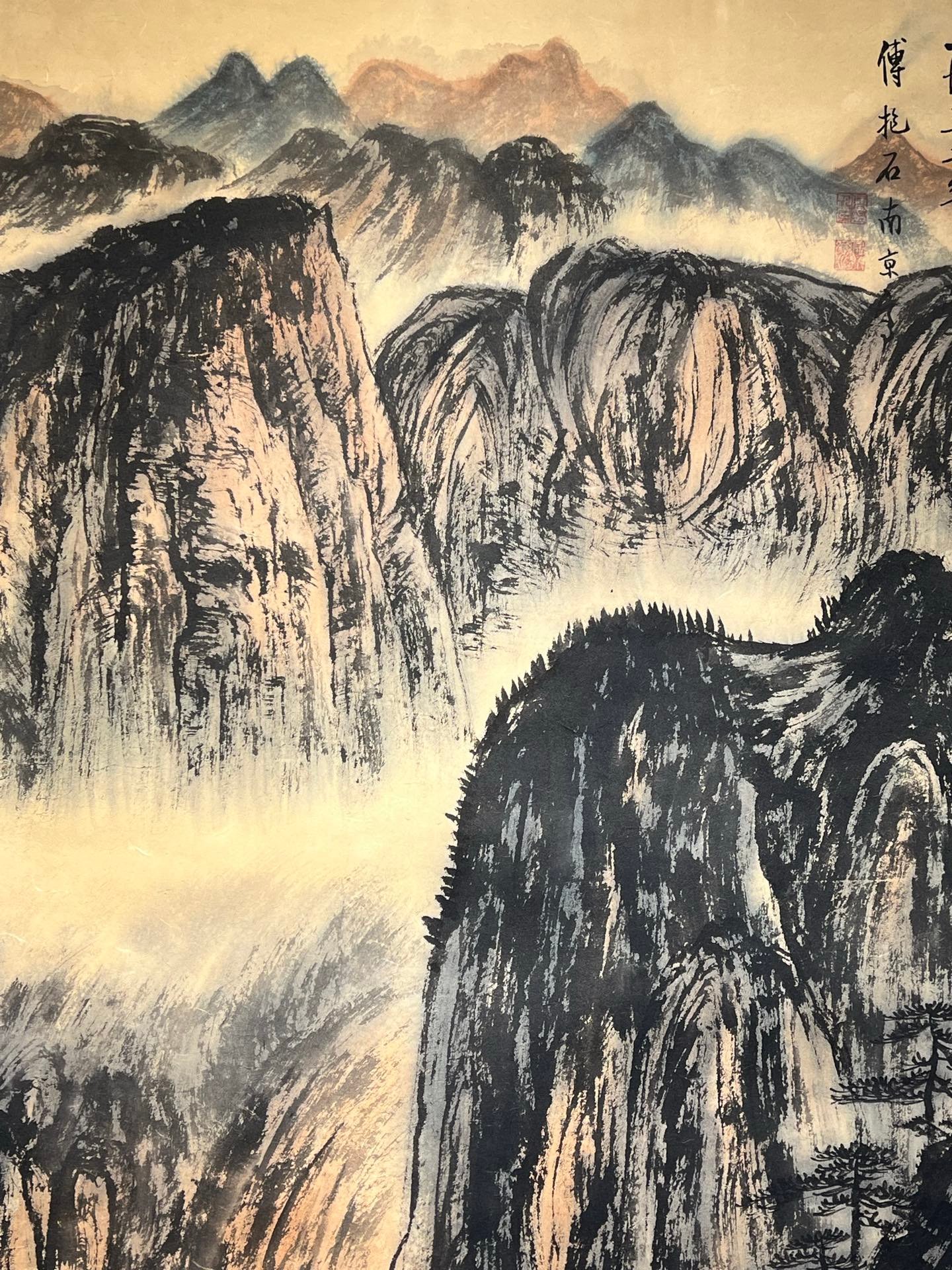 Chinese scroll painting Fu Baoshi