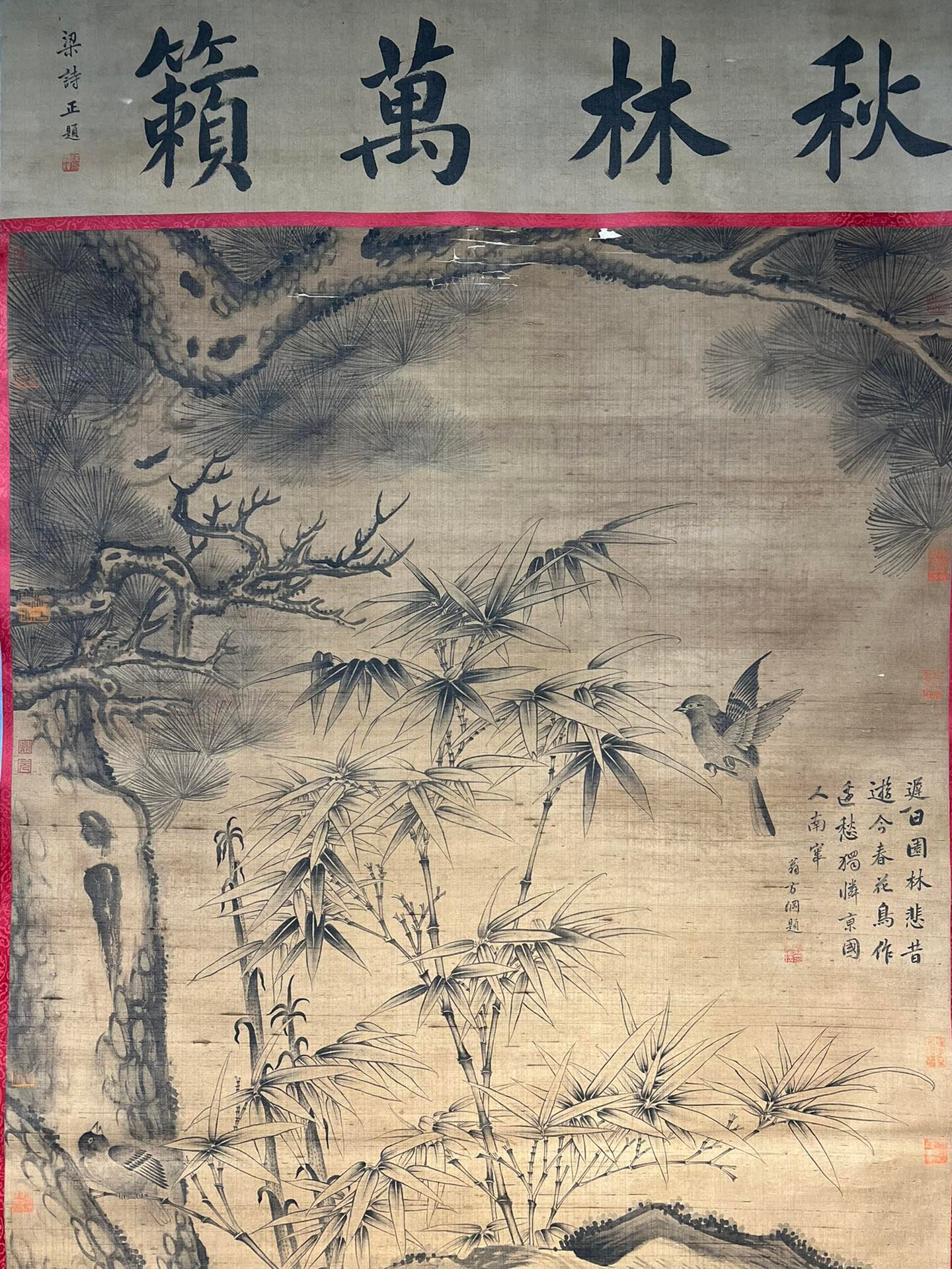 Chinese scroll painting Wang Yuan