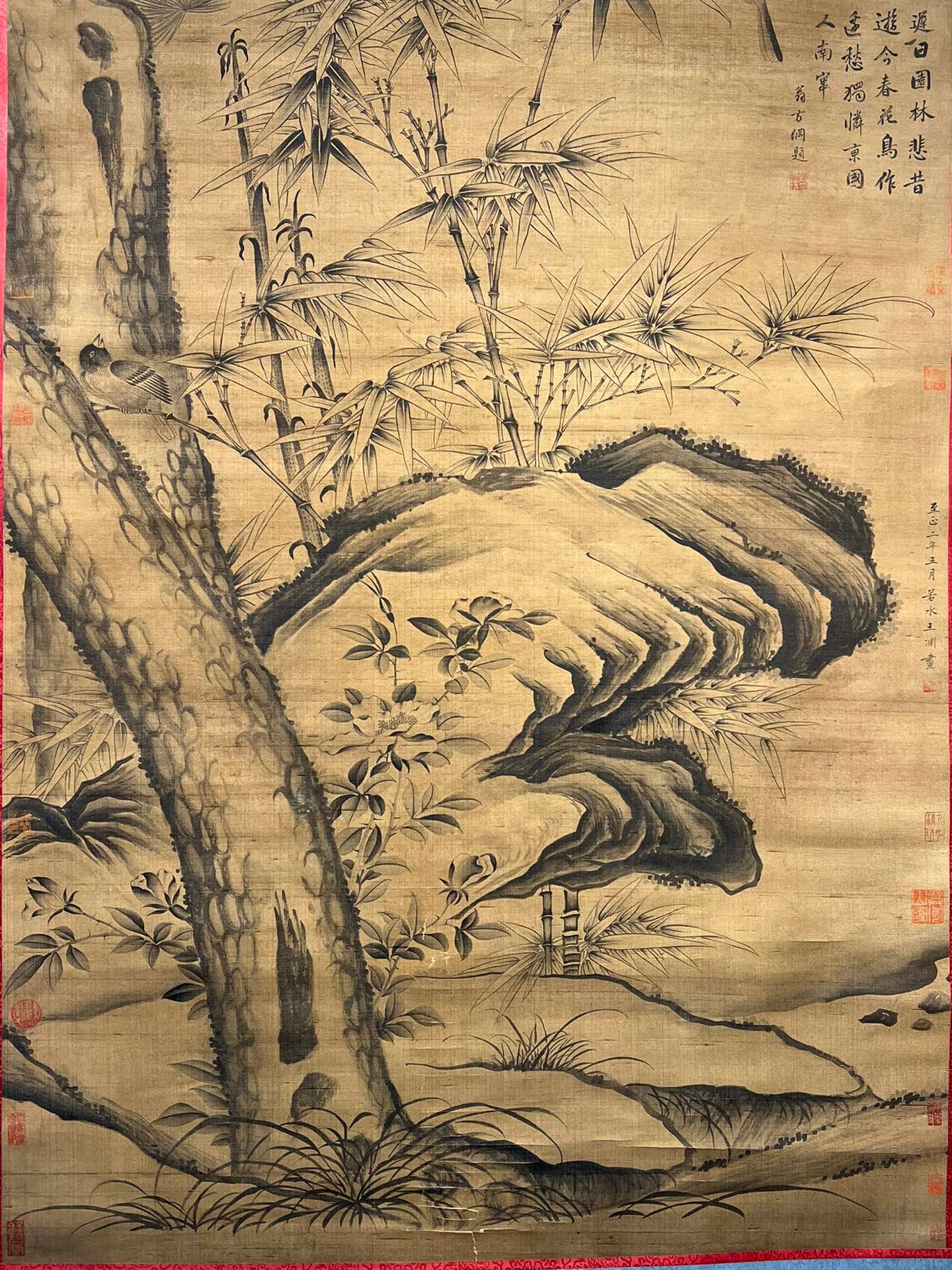 Chinese scroll painting Wang Yuan