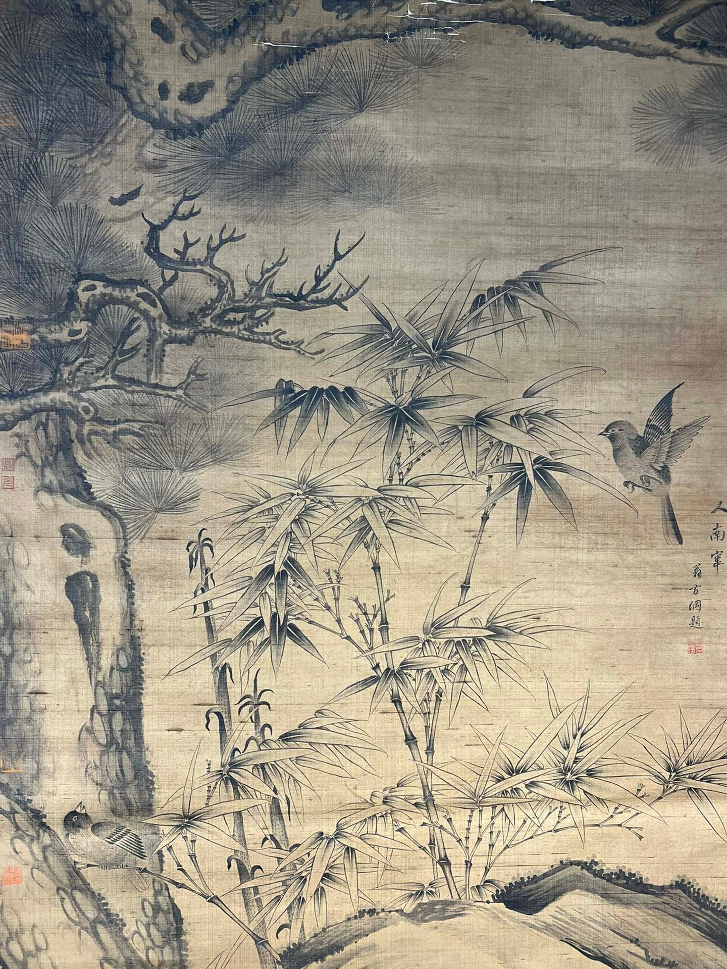 Chinese scroll painting Wang Yuan