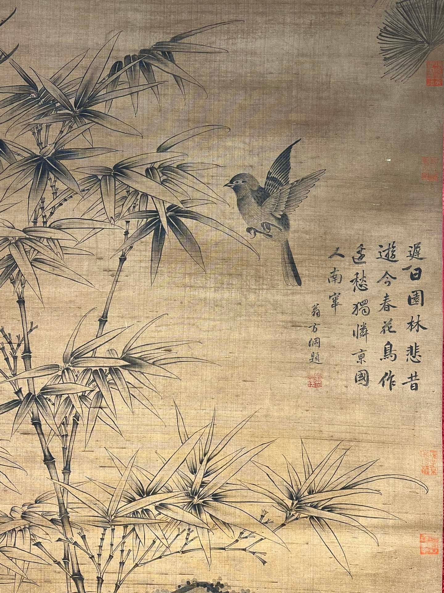 Chinese scroll painting Wang Yuan