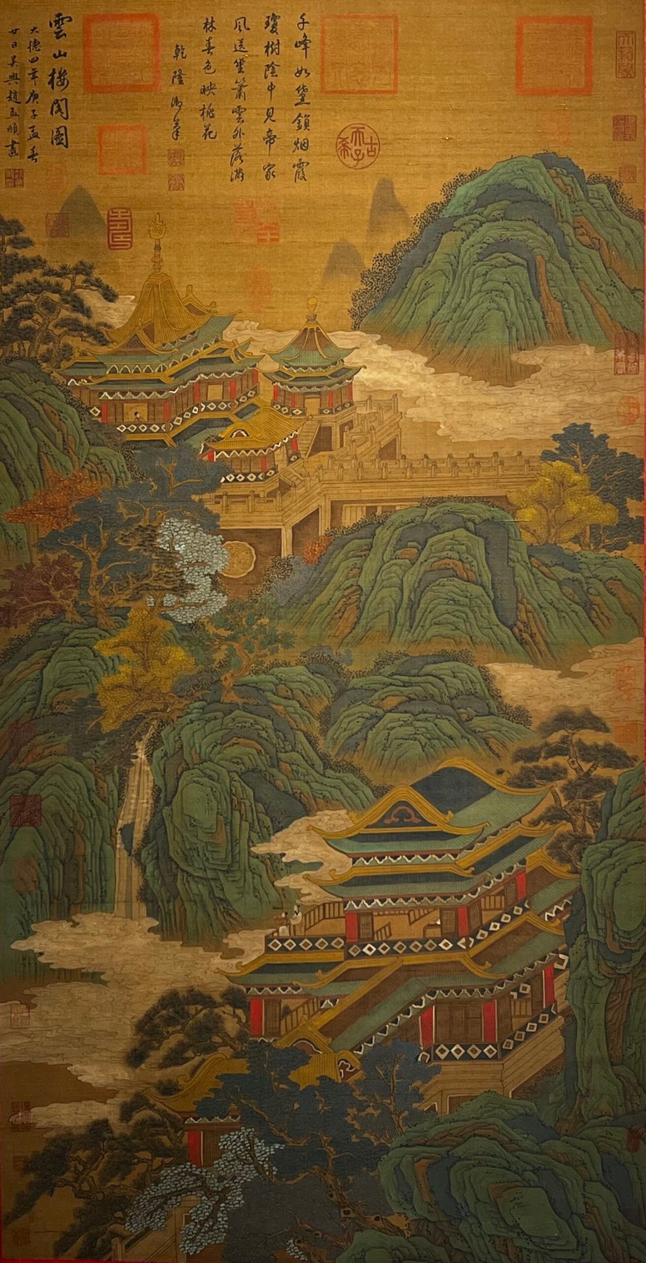 Chinese scroll painting Zhao Mengfu