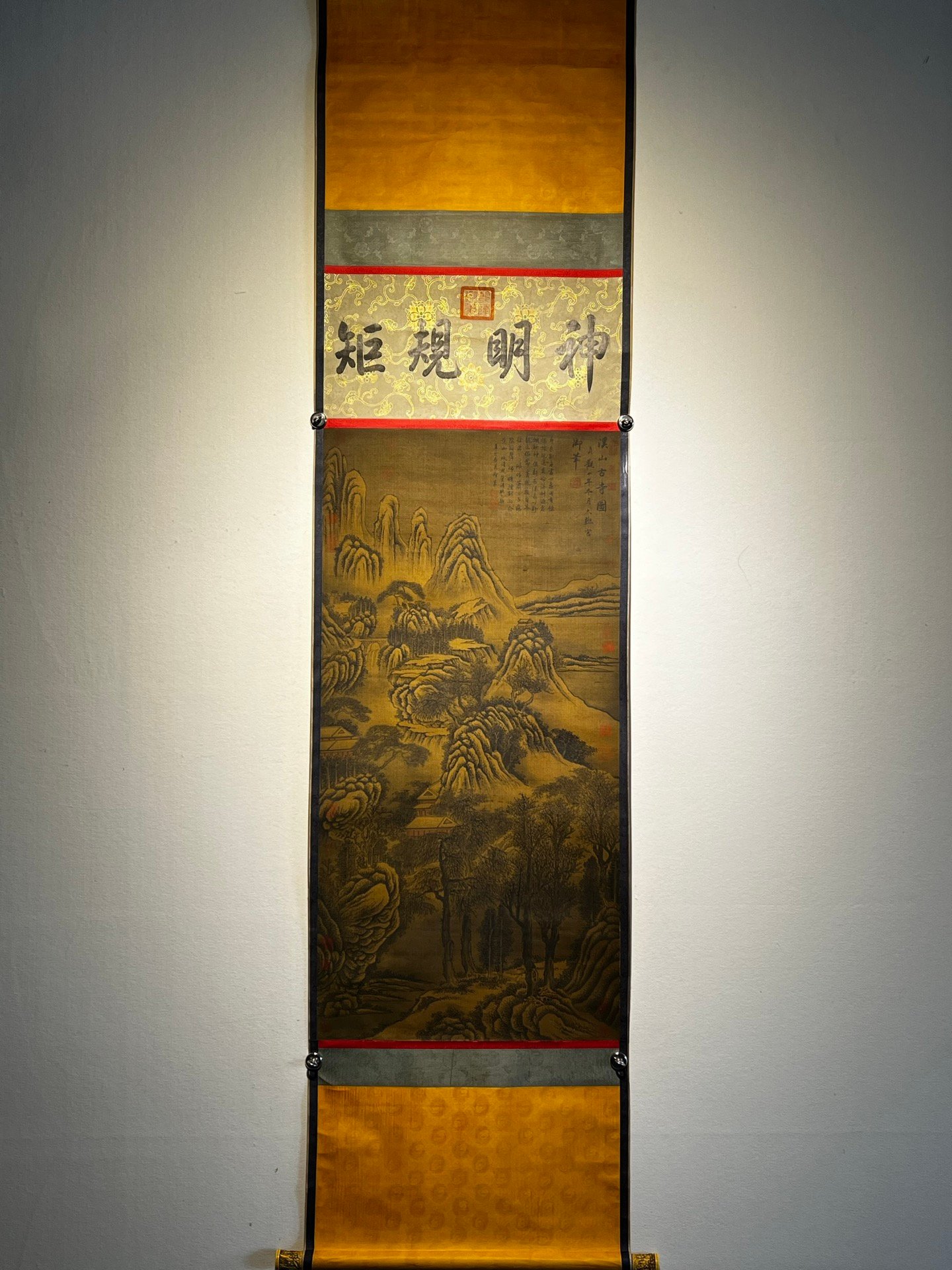 Chinese scroll painting Tang Taizong