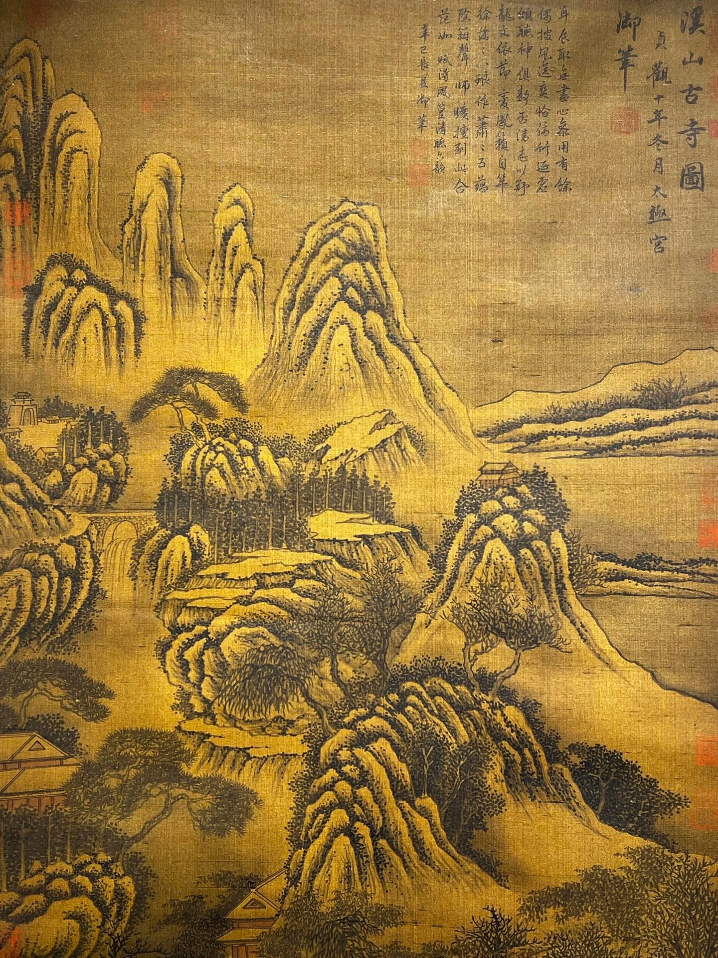 Chinese scroll painting Tang Taizong