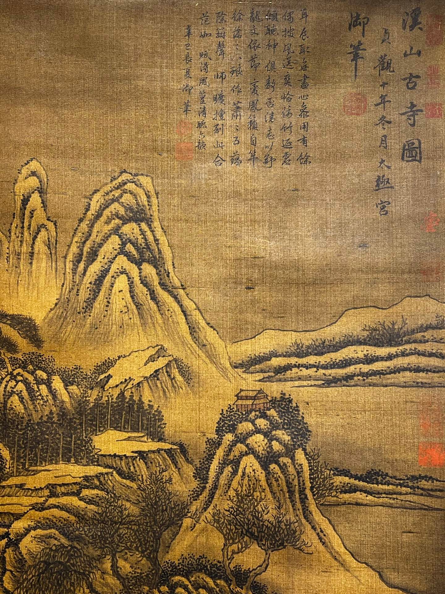 Chinese scroll painting Tang Taizong
