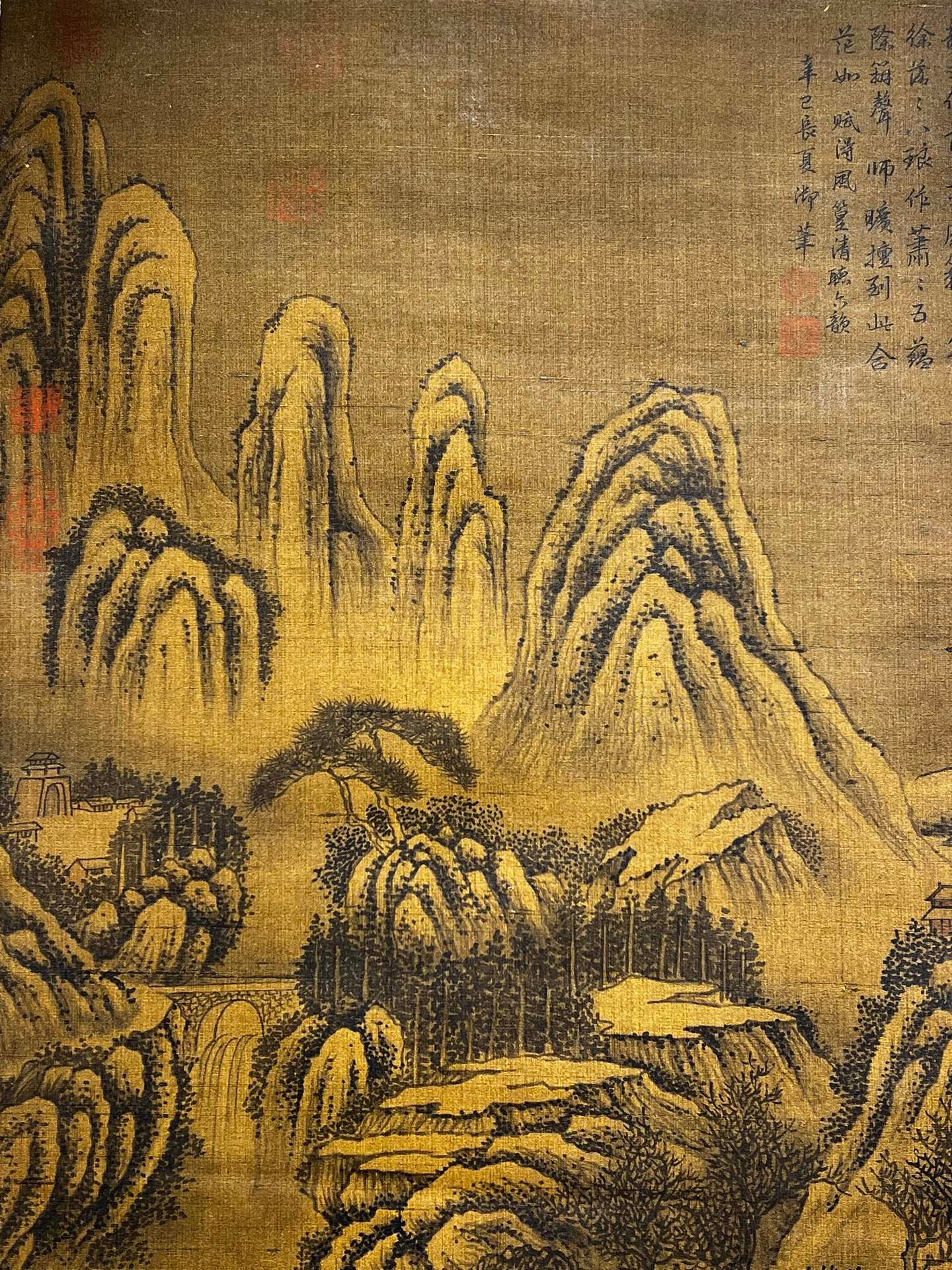 Chinese scroll painting Tang Taizong