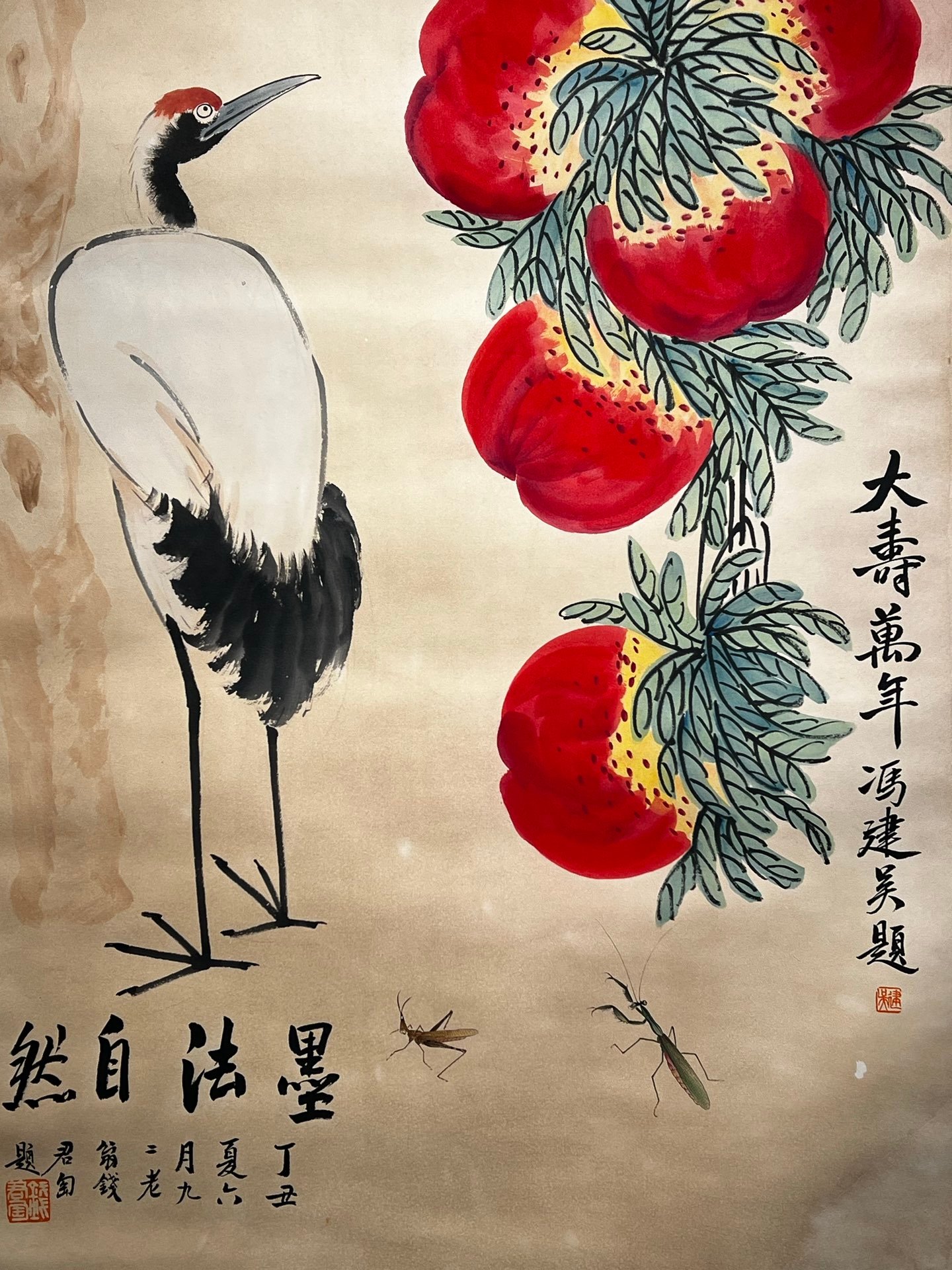 Chinese scroll painting Qi Baishi