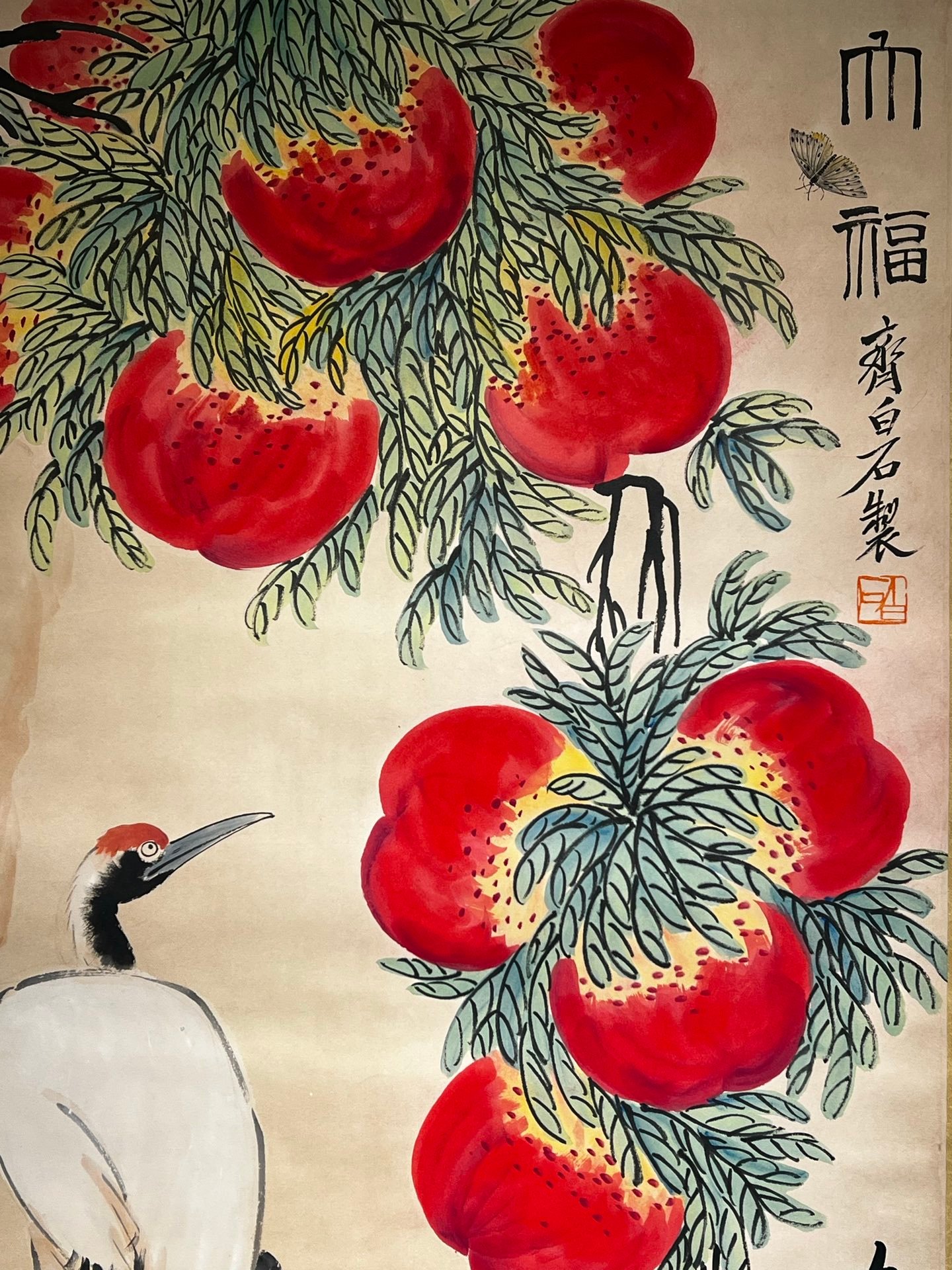 Chinese scroll painting Qi Baishi