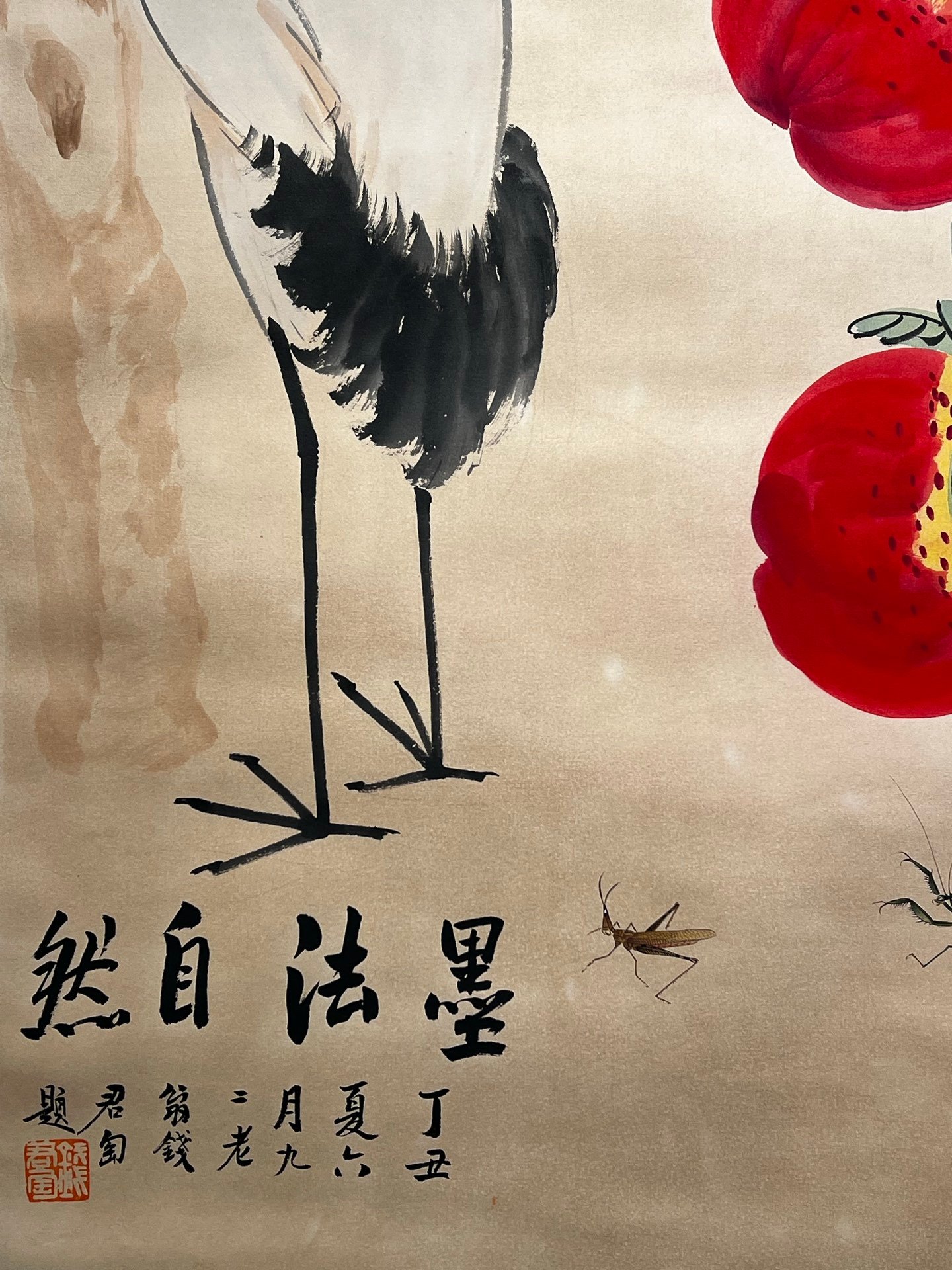 Chinese scroll painting Qi Baishi