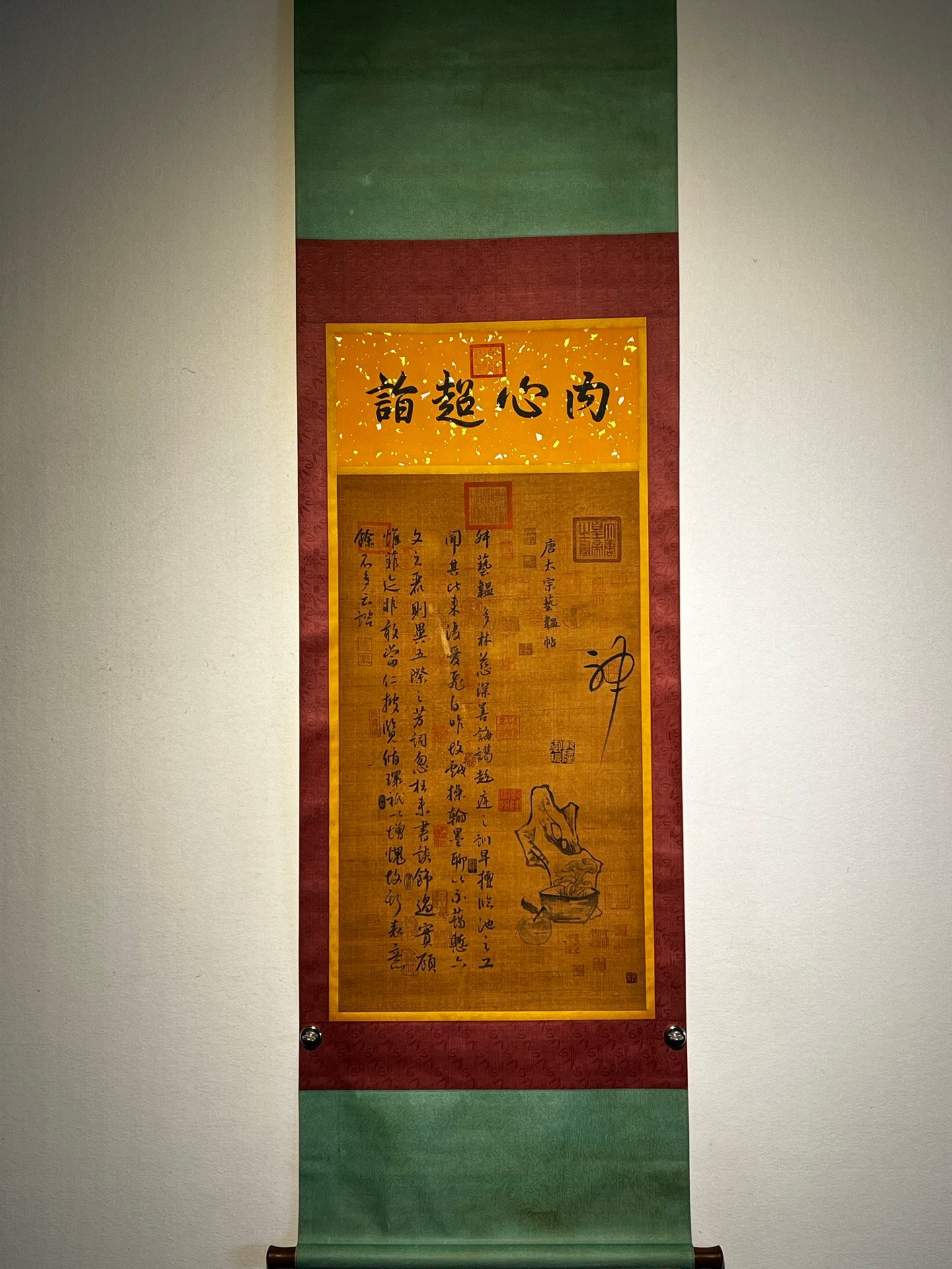 Chinese scroll painting Chunhua