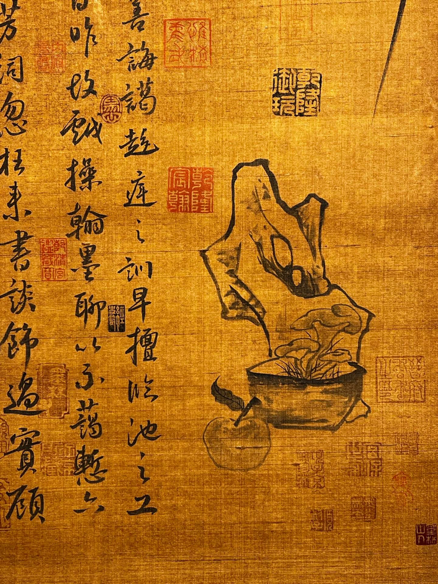 Chinese scroll painting Chunhua