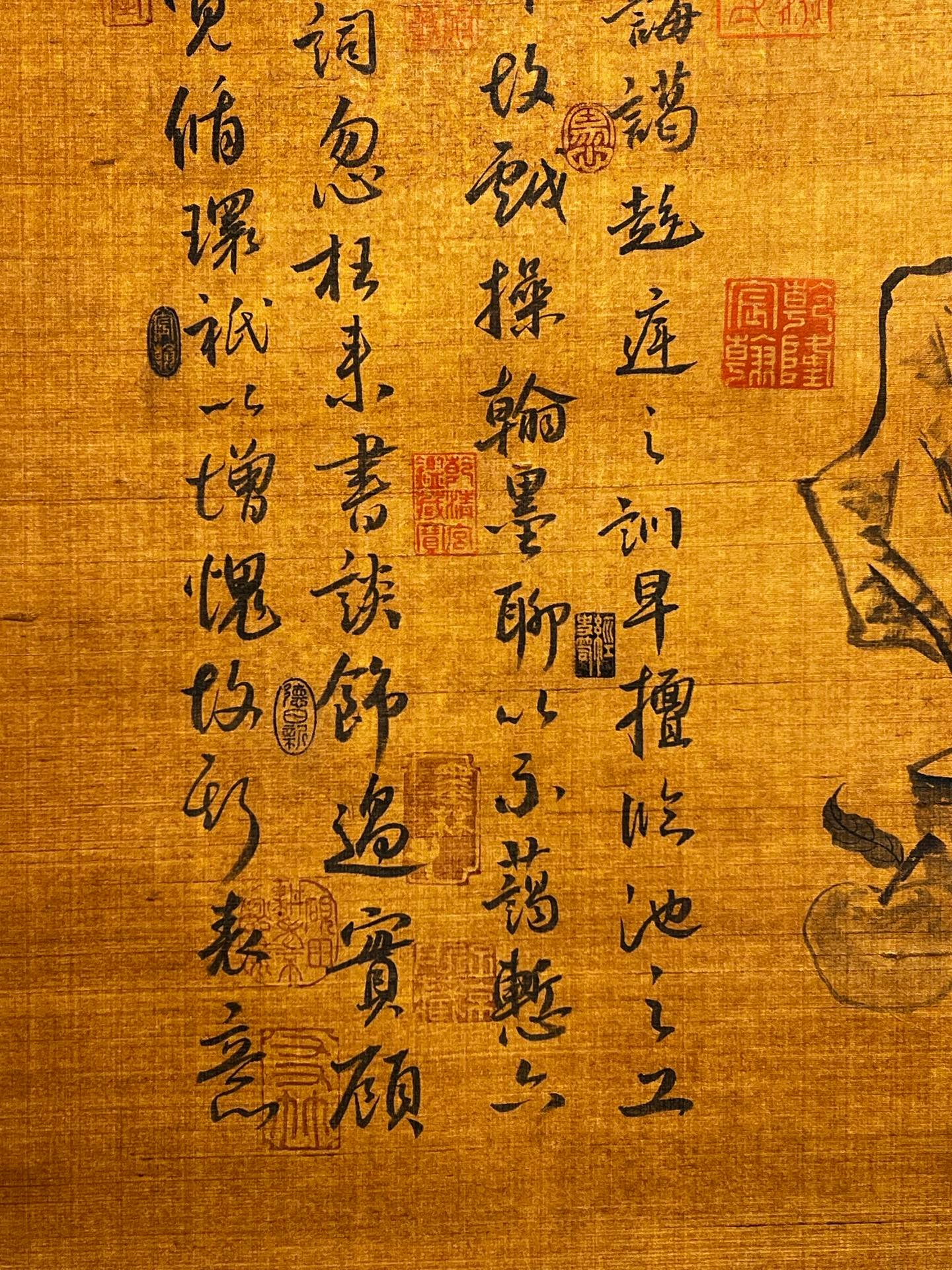 Chinese scroll painting Chunhua