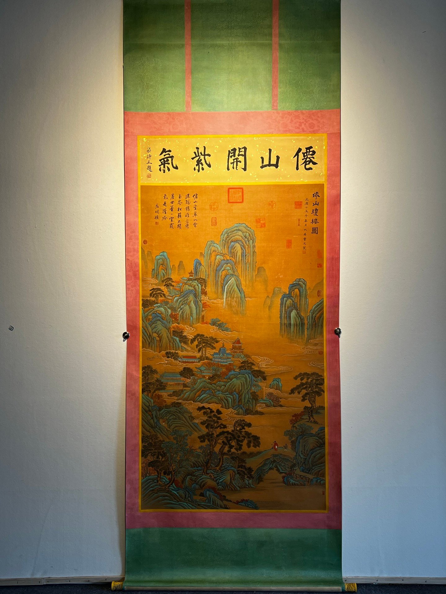 Chinese scroll painting Qiu Ying