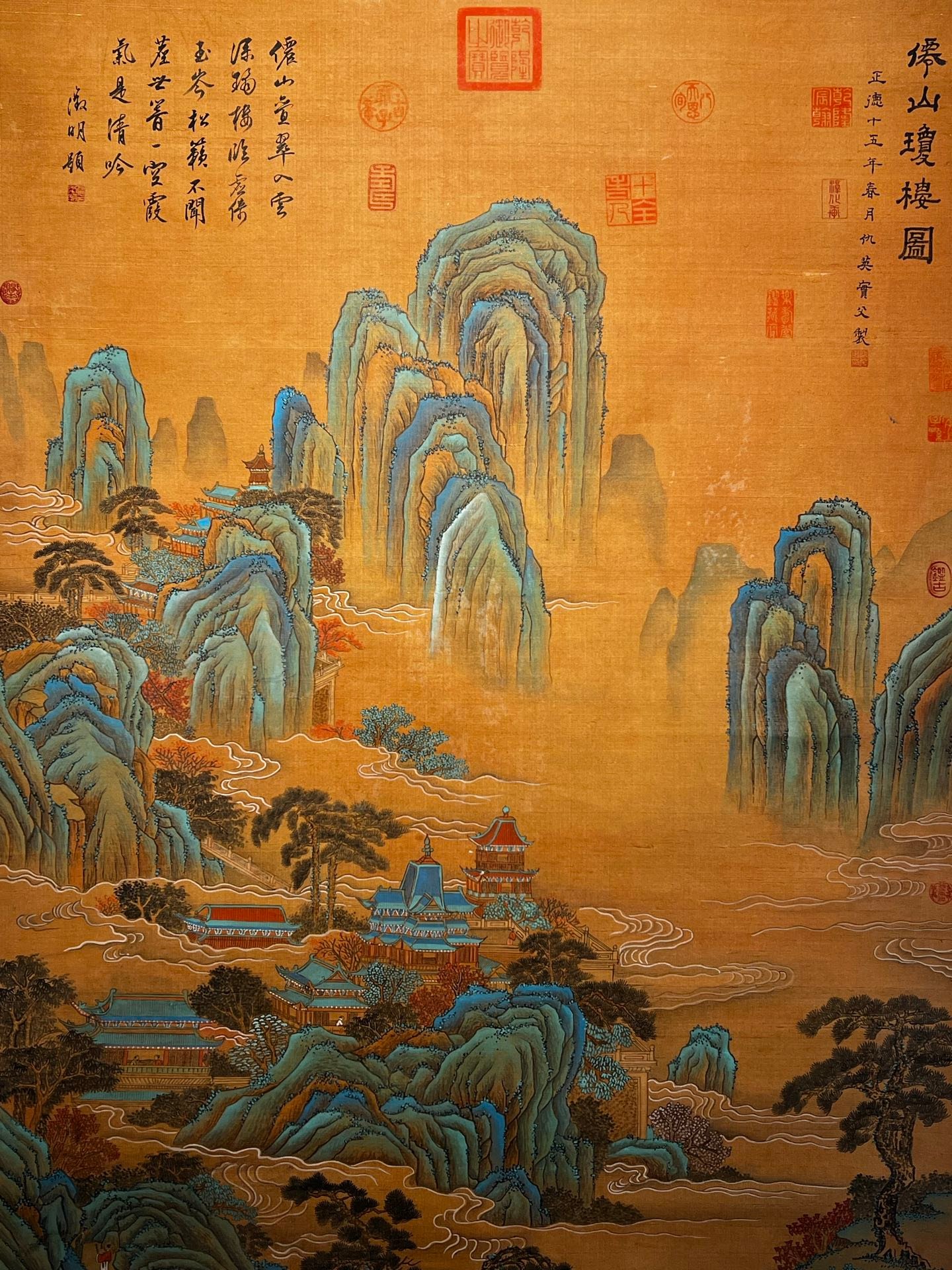 Chinese scroll painting Qiu Ying