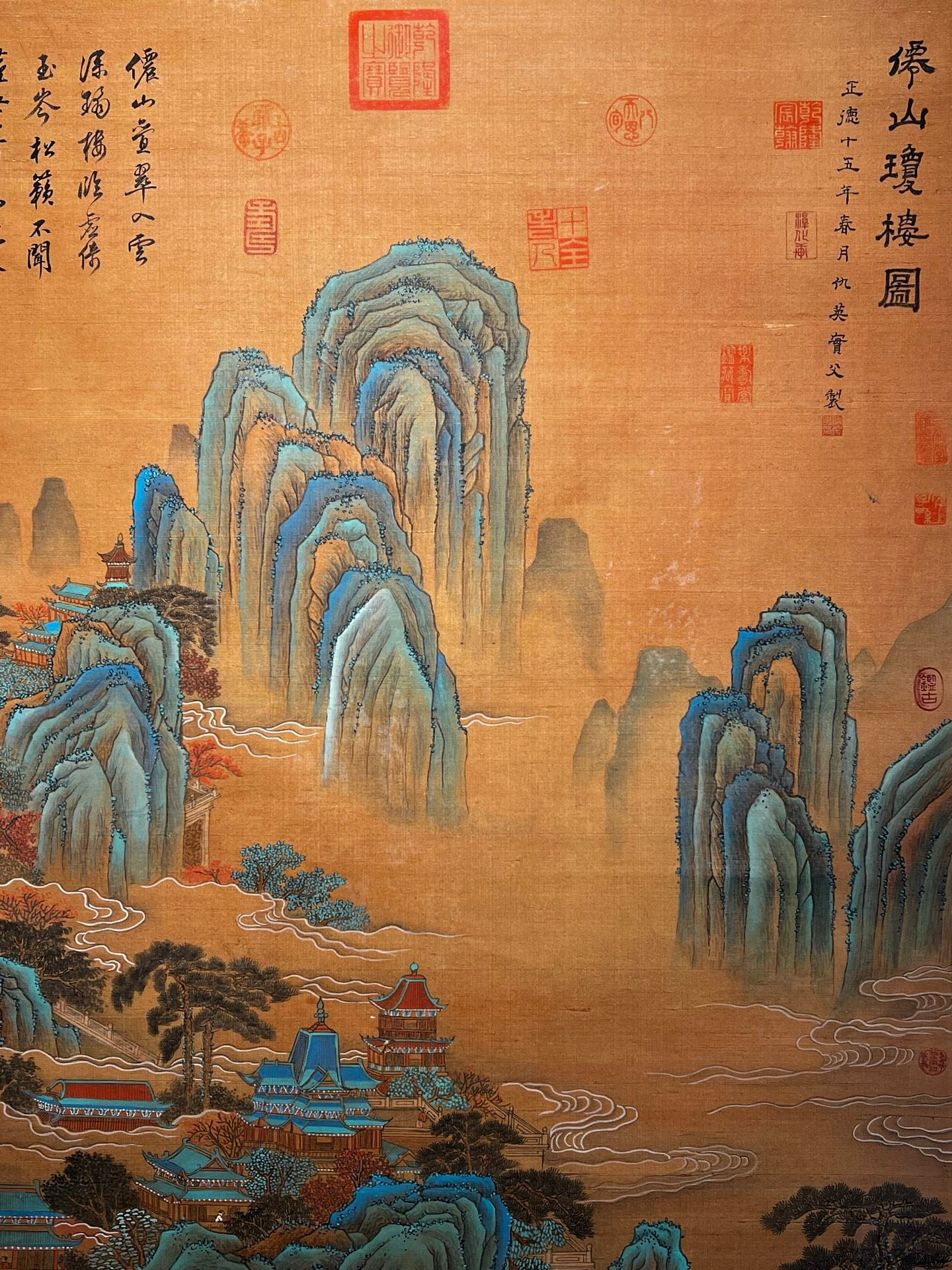 Chinese scroll painting Qiu Ying