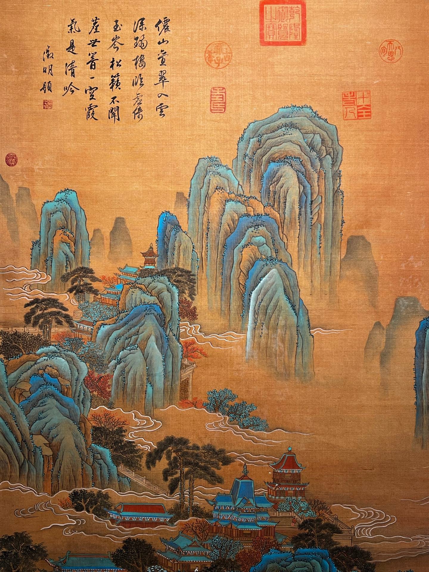Chinese scroll painting Qiu Ying