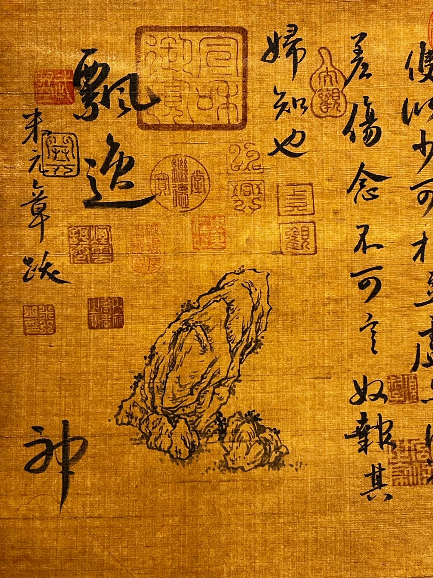 Chinese scroll painting Tang Gaotai