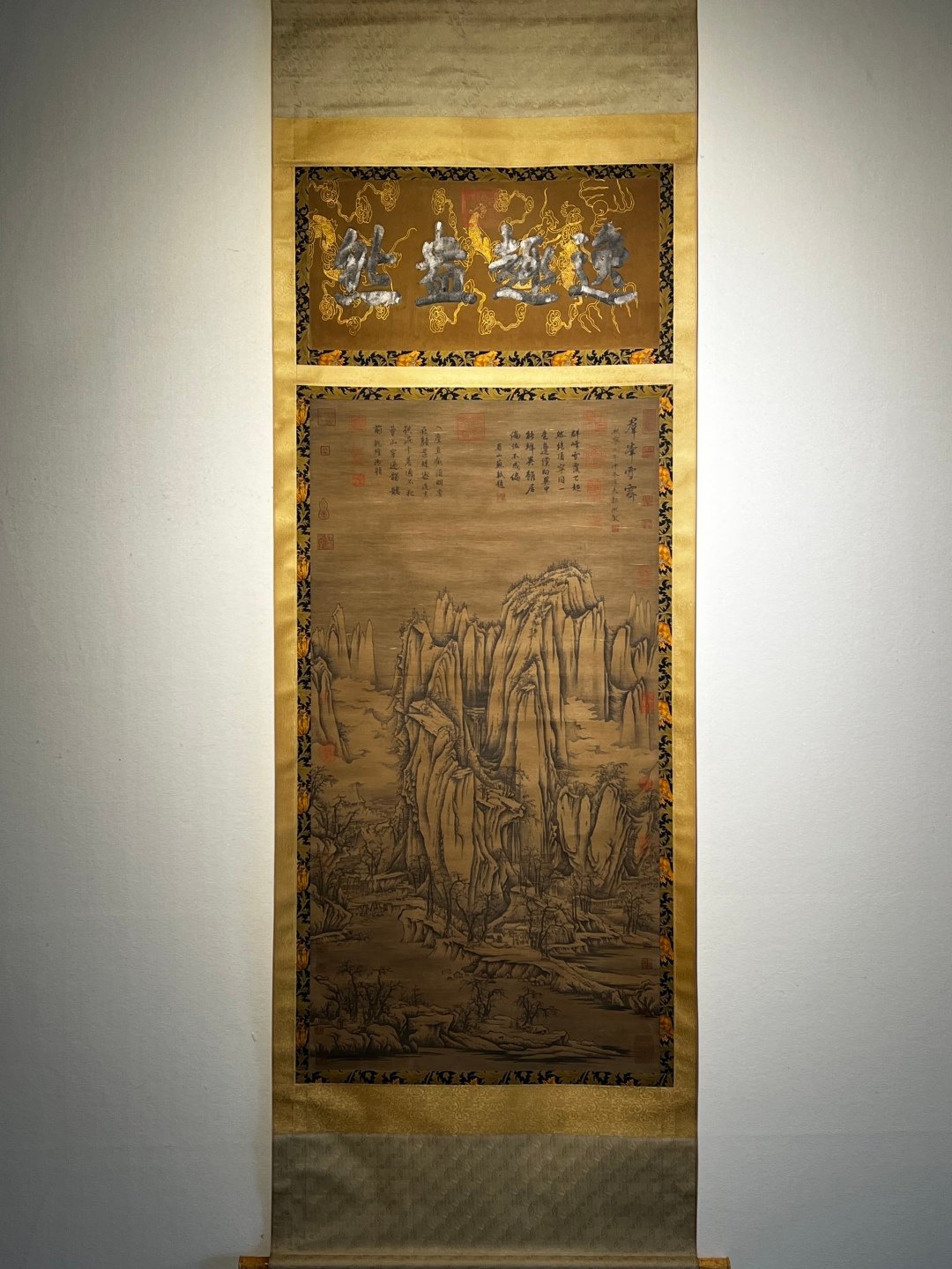 Chinese scroll painting Guo Xi