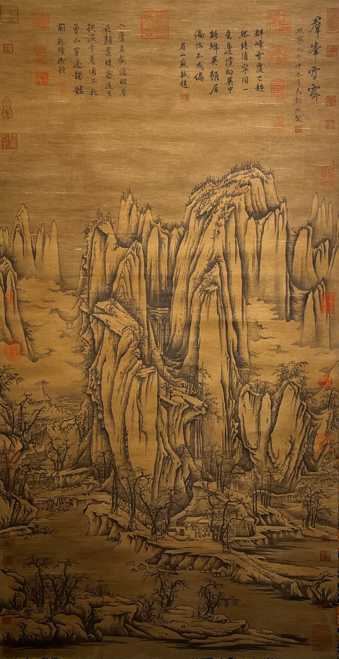 Chinese scroll painting Guo Xi