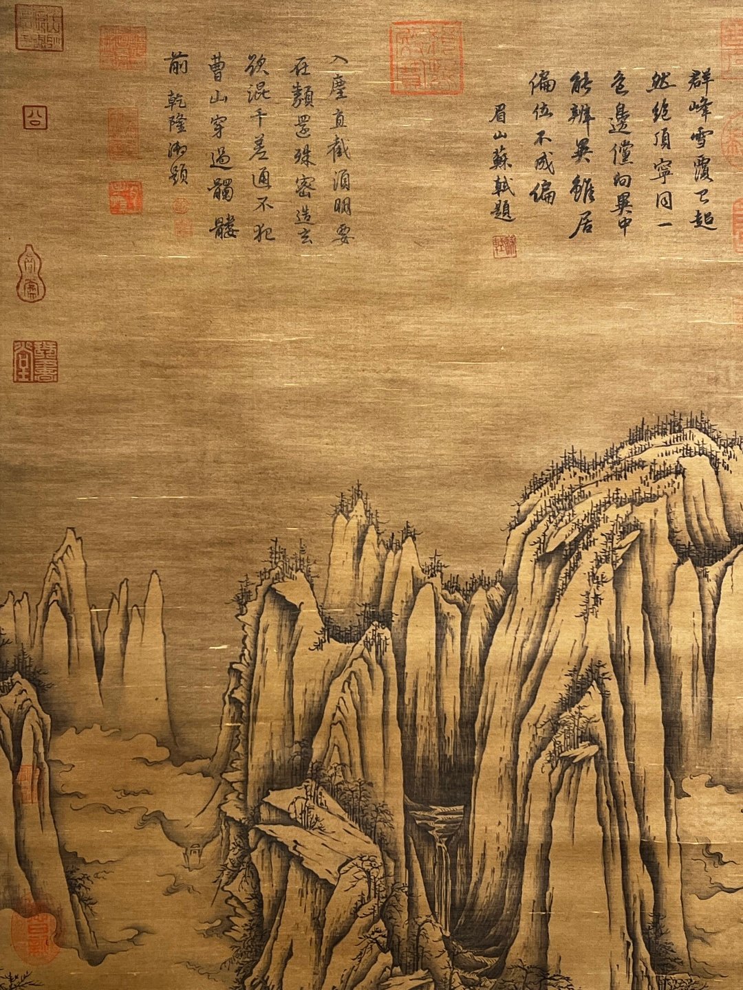 Chinese scroll painting Guo Xi