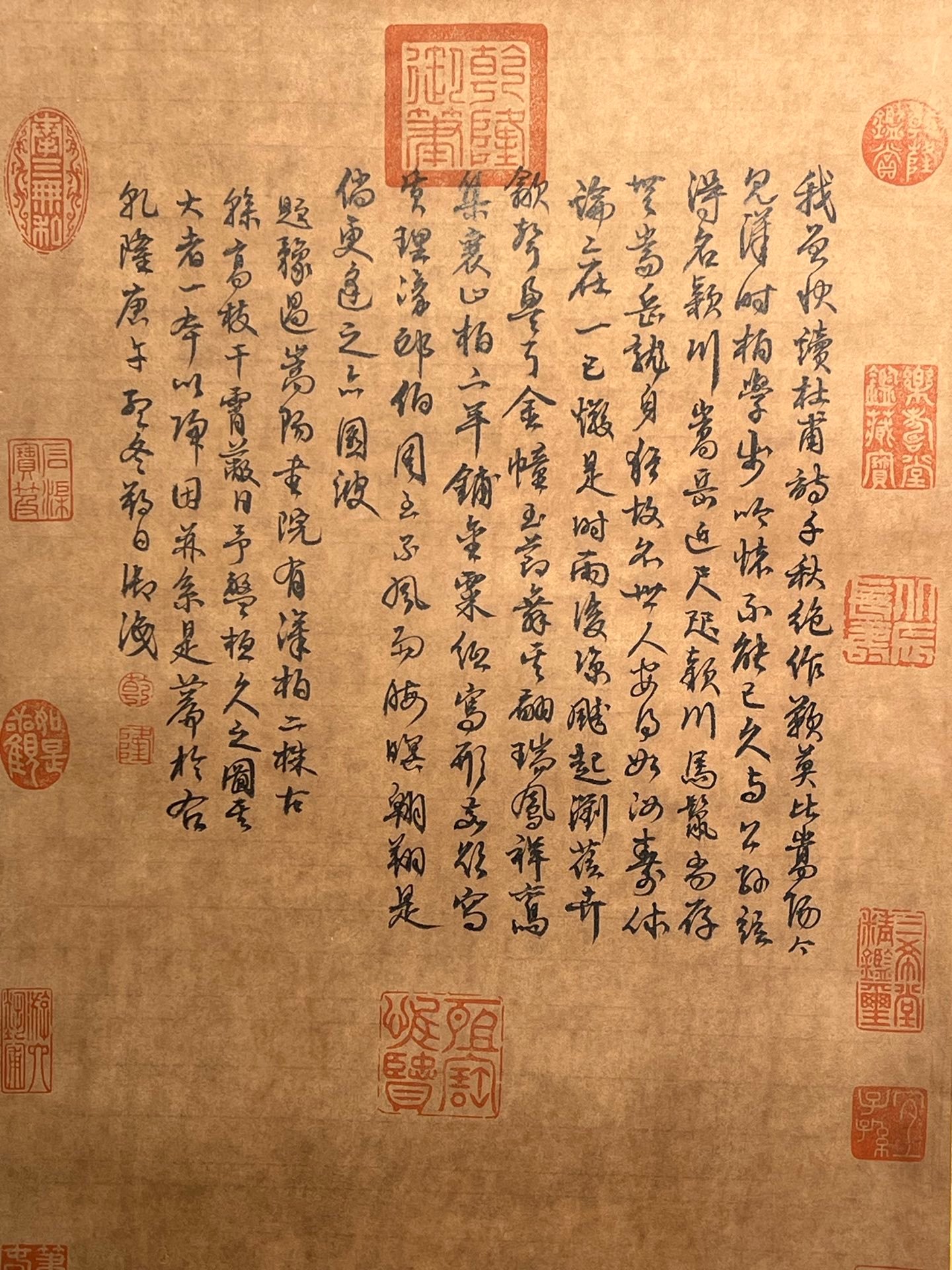Chinese scroll painting Songyang Han Baitu