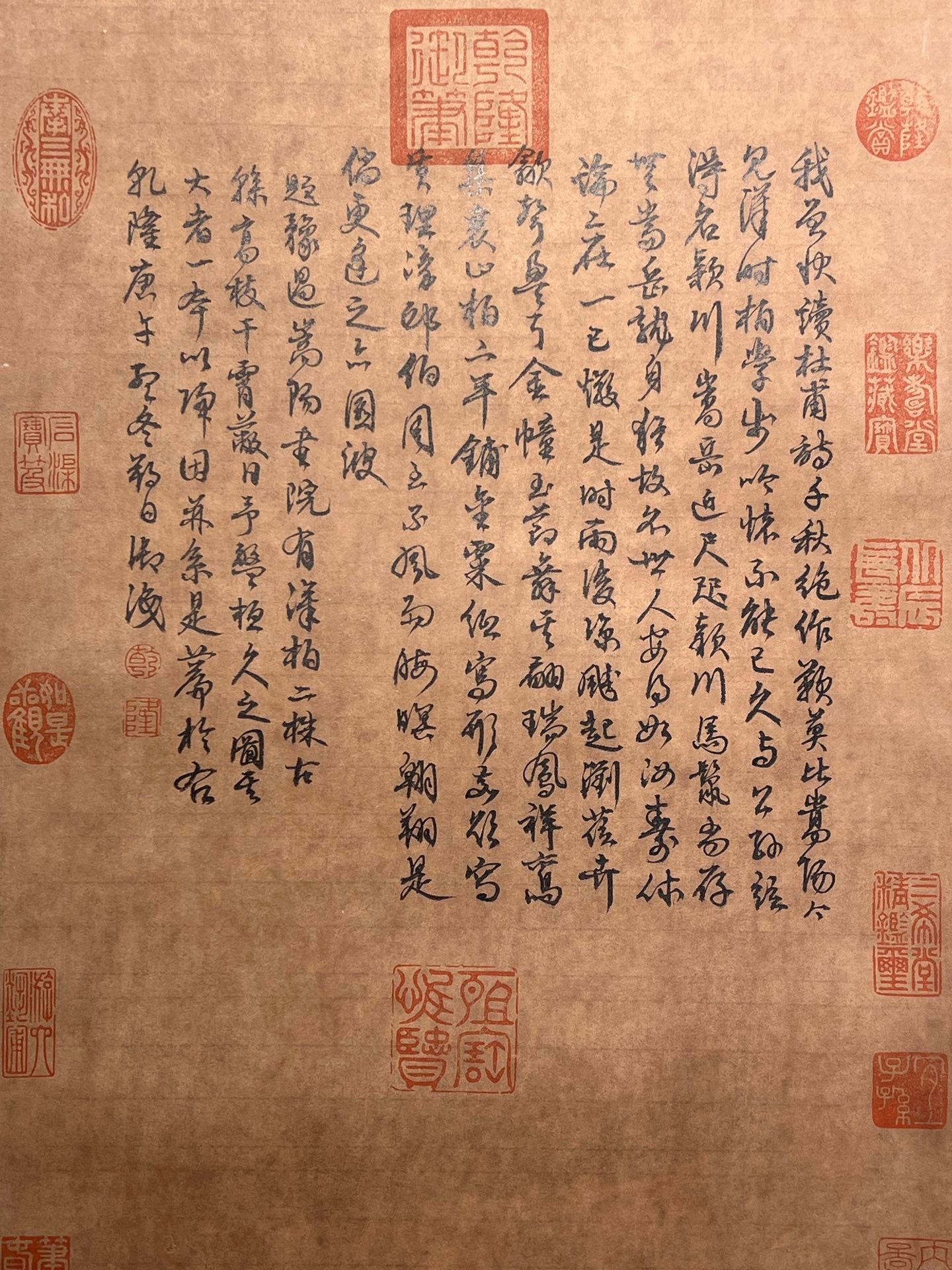 Chinese scroll painting Songyang Han Baitu
