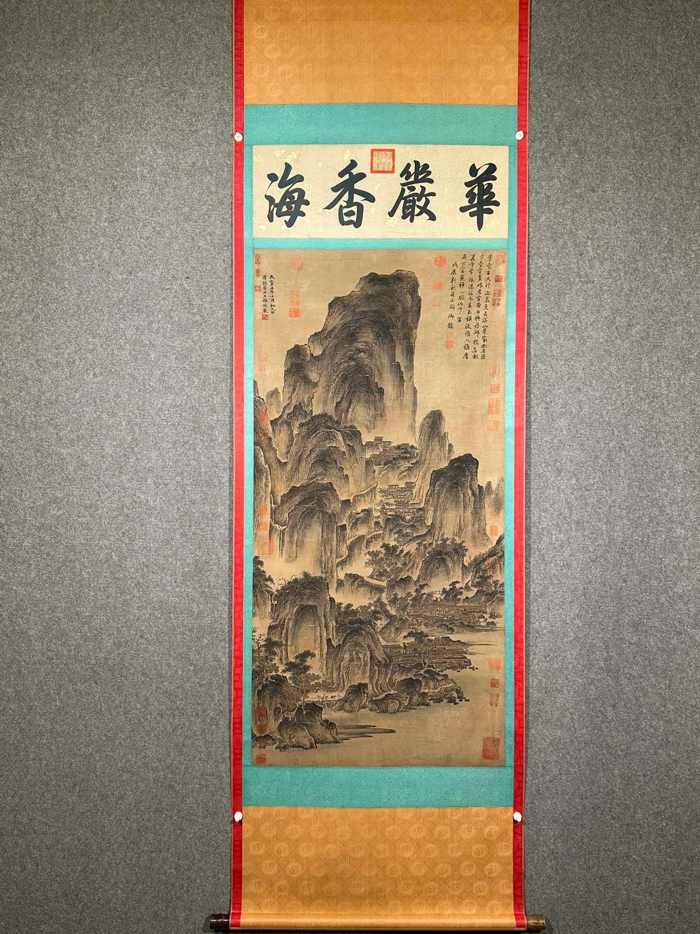 Chinese scroll painting Wang Wei