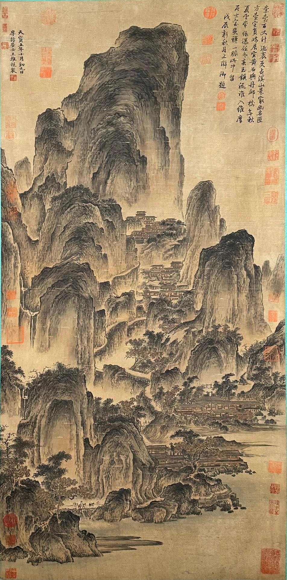 Chinese scroll painting Wang Wei