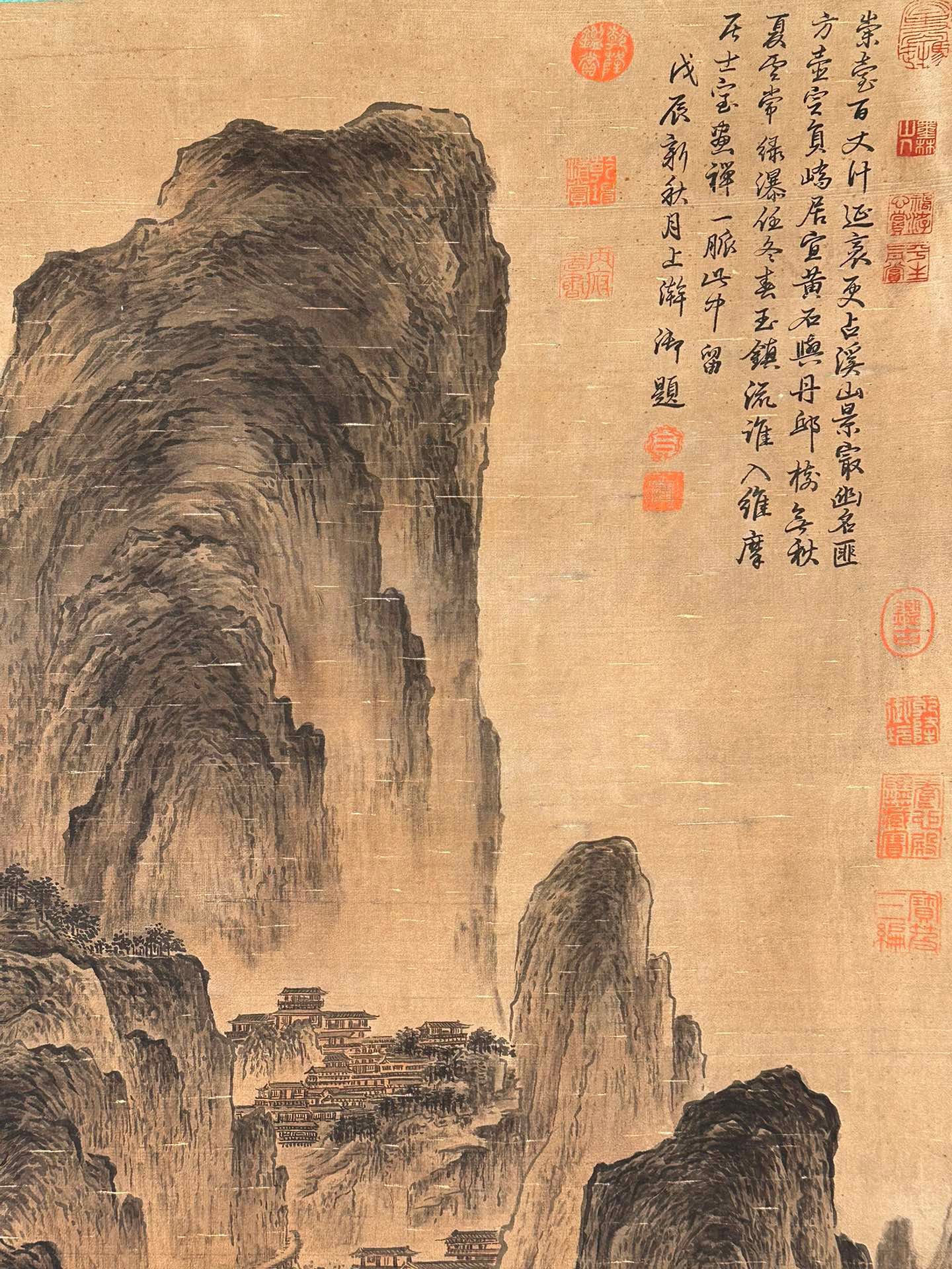 Chinese scroll painting Wang Wei