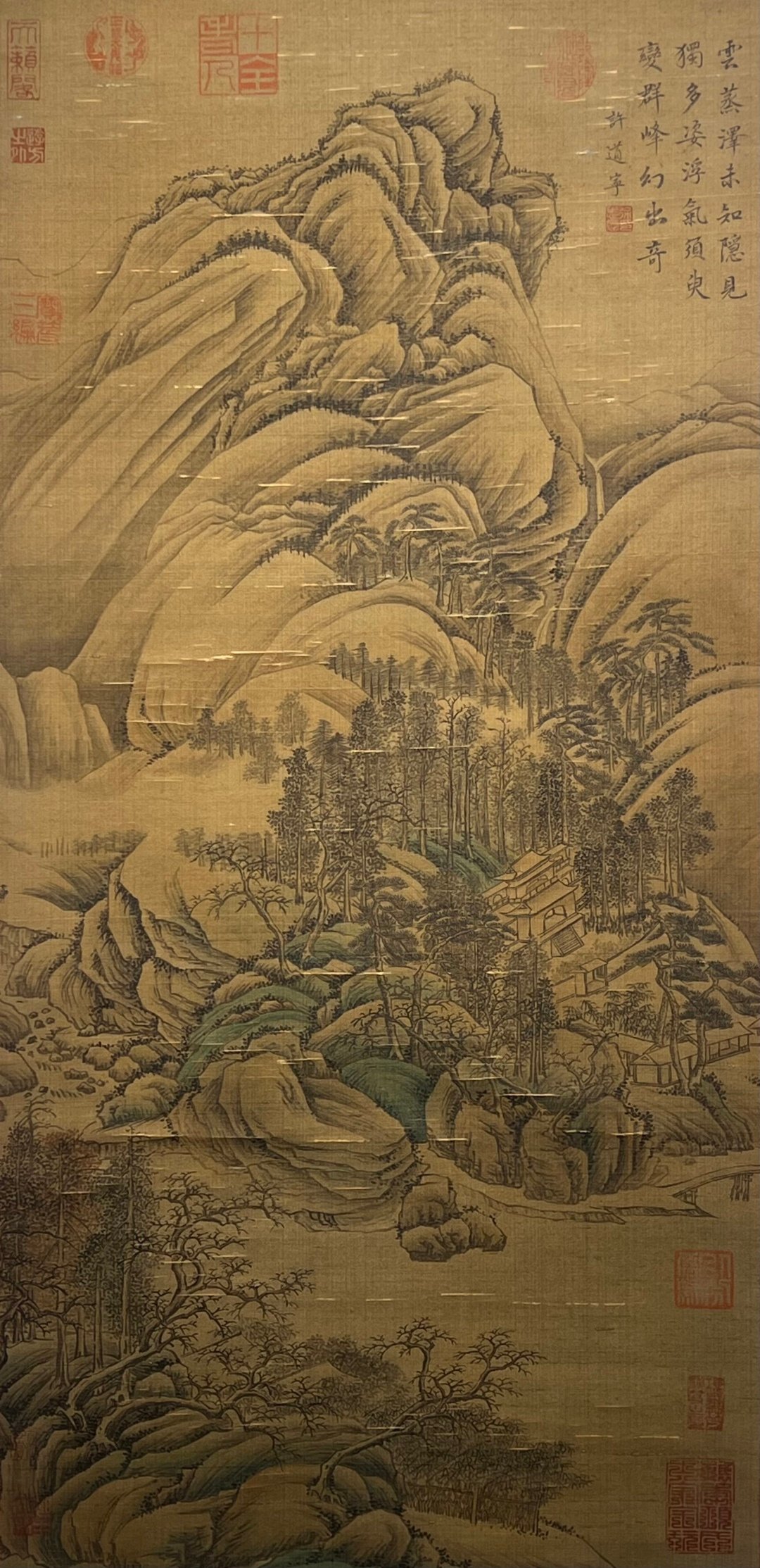 Chinese scroll painting Xu Daoning