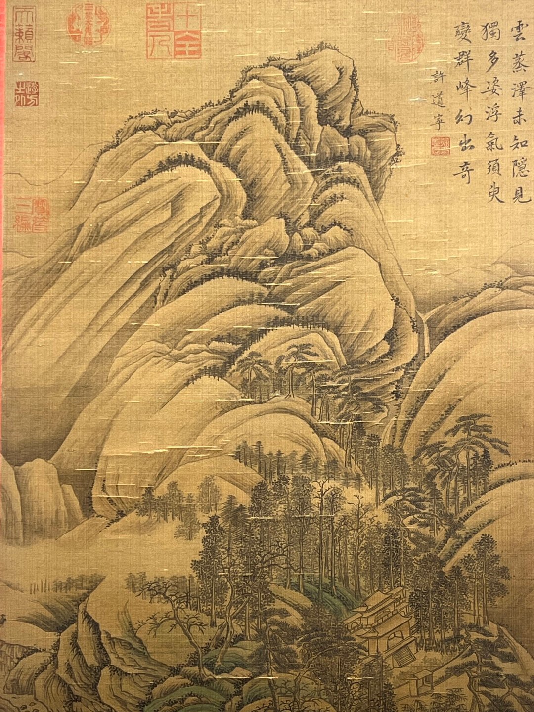 Chinese scroll painting Xu Daoning