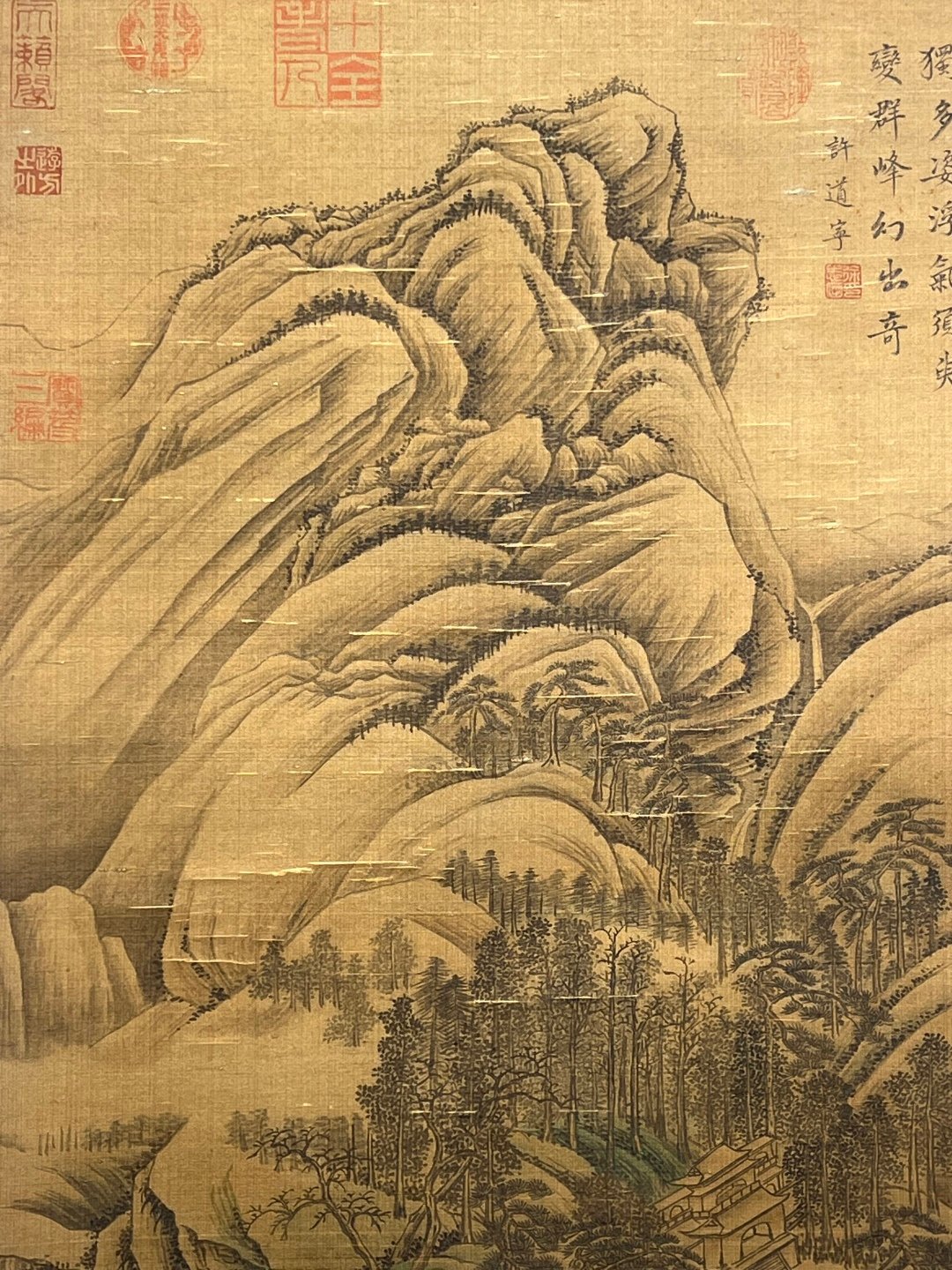Chinese scroll painting Xu Daoning