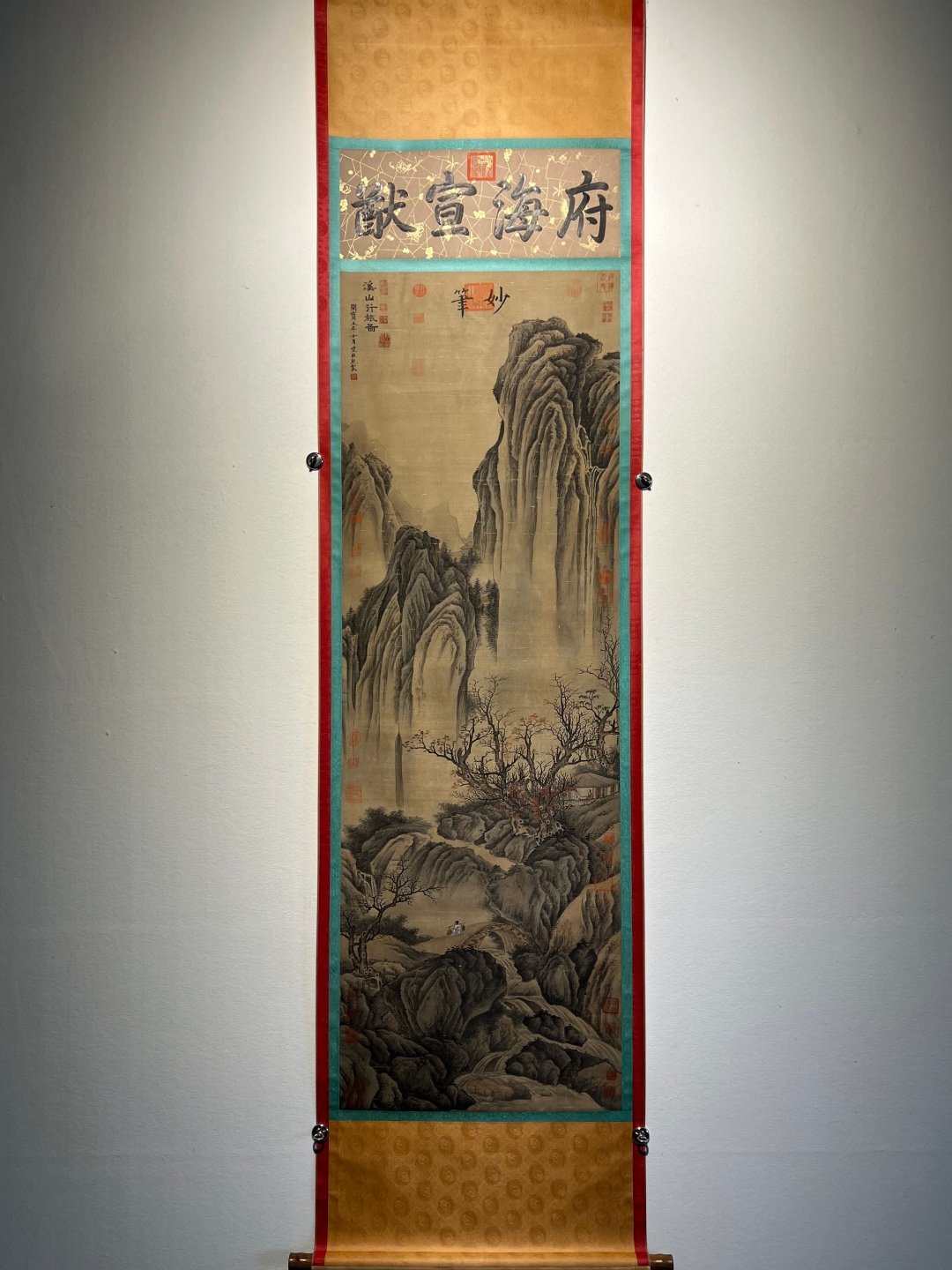 Chinese scroll painting Giant Rang