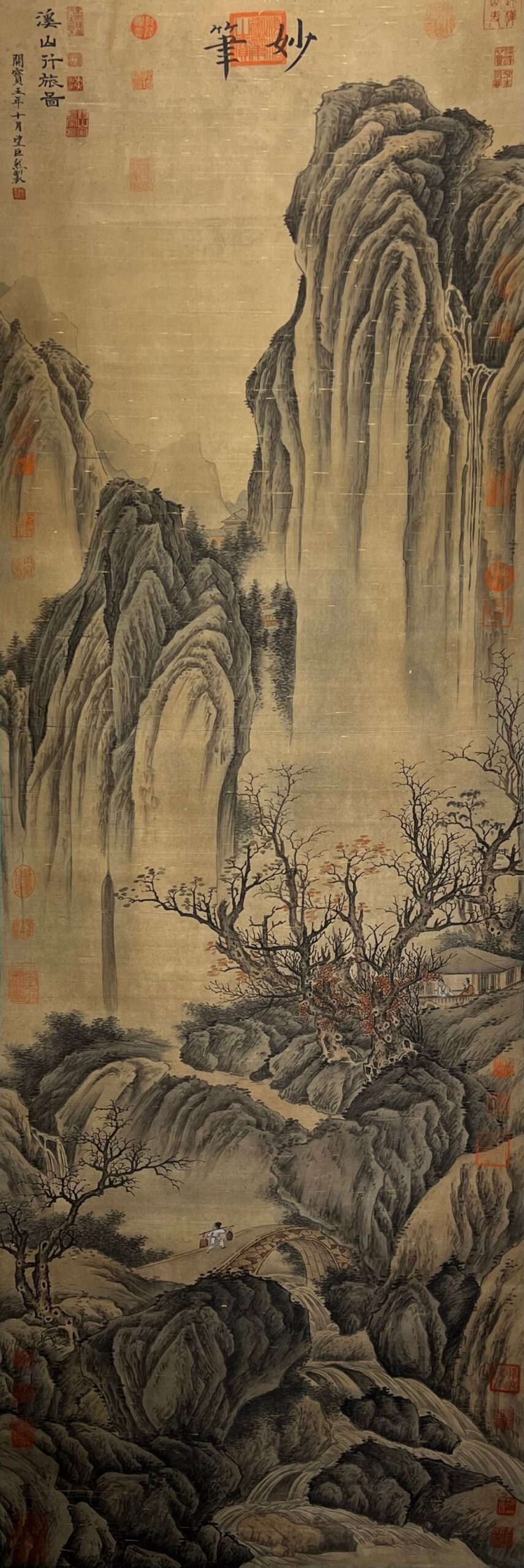 Chinese scroll painting Giant Rang