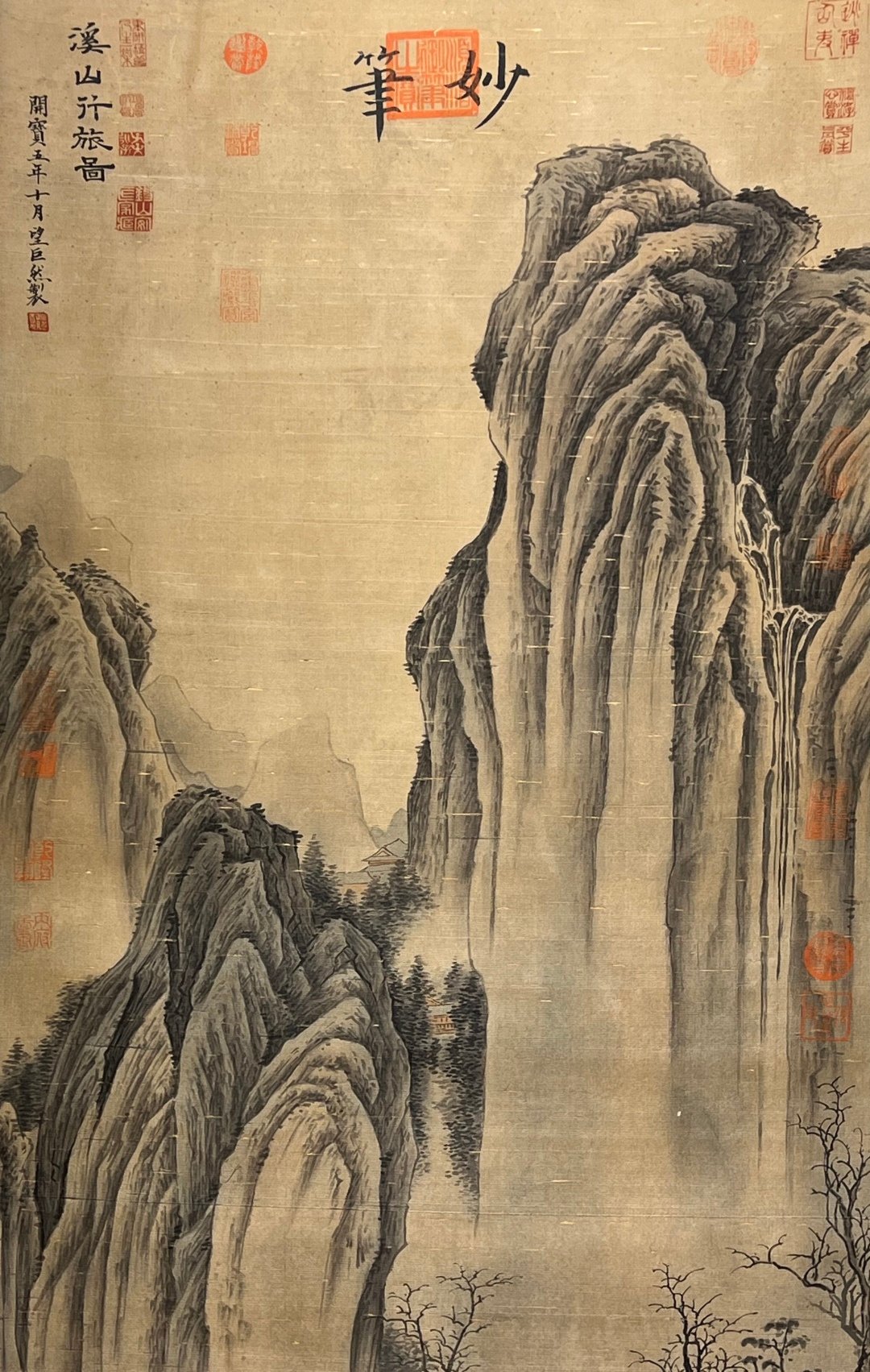 Chinese scroll painting Giant Rang