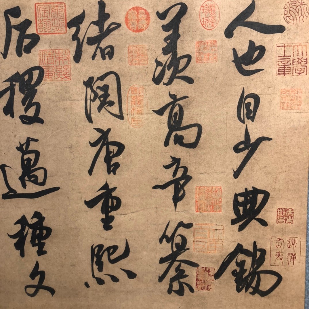Chinese scroll painting Li Yong
