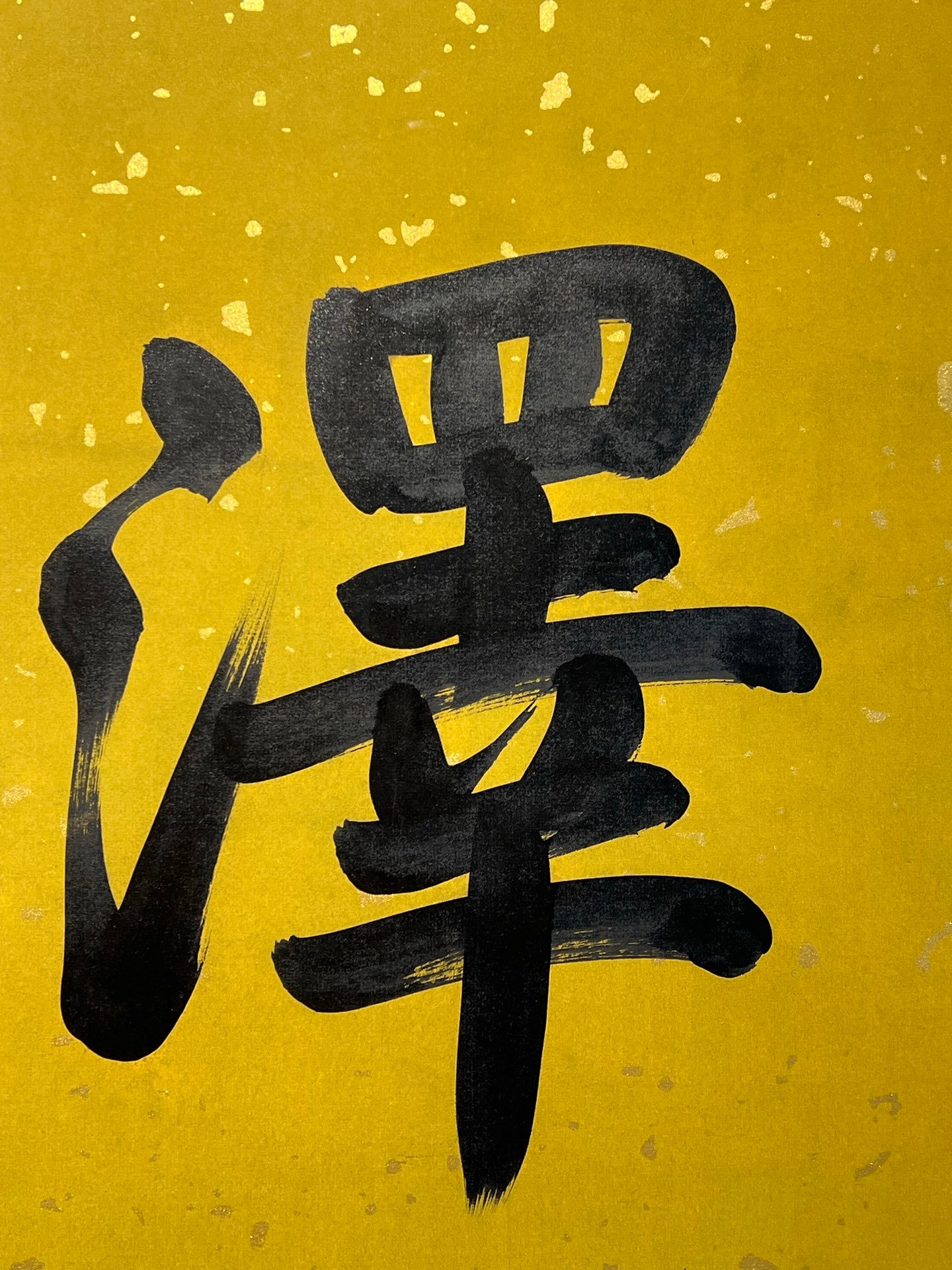 Chinese scroll painting Qing Shengzu