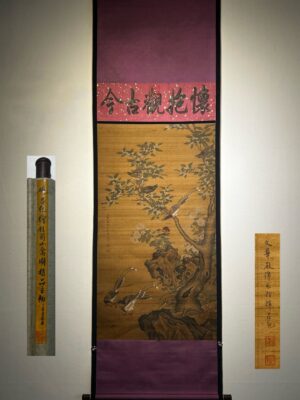 Chinese scroll painting Lv Ji