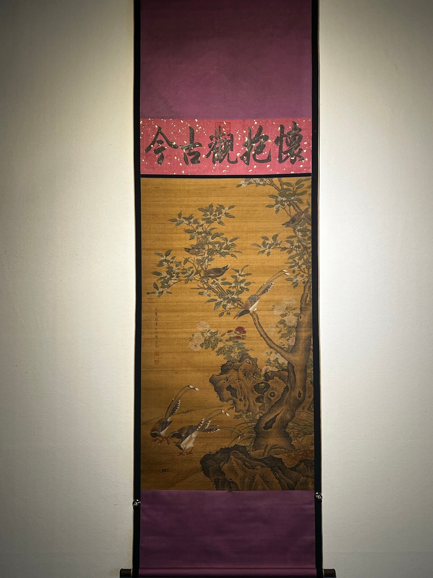 Chinese scroll painting Lv Ji