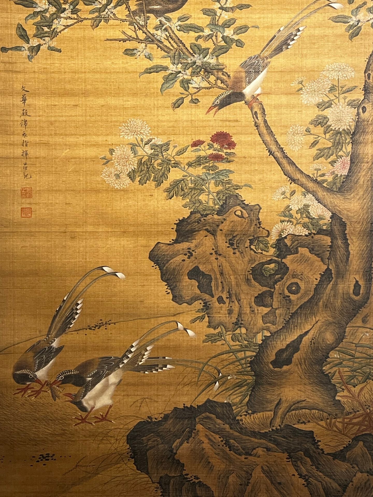 Chinese scroll painting Lv Ji