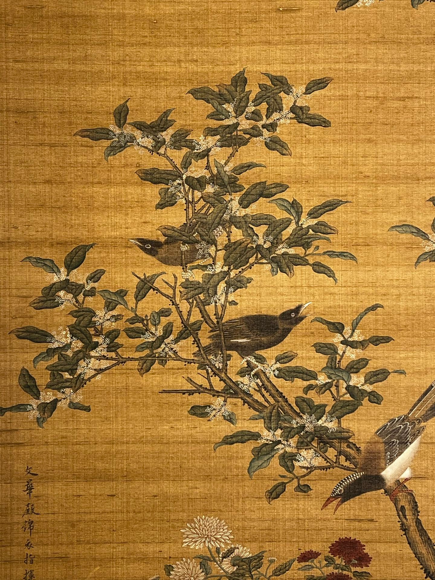 Chinese scroll painting Lv Ji