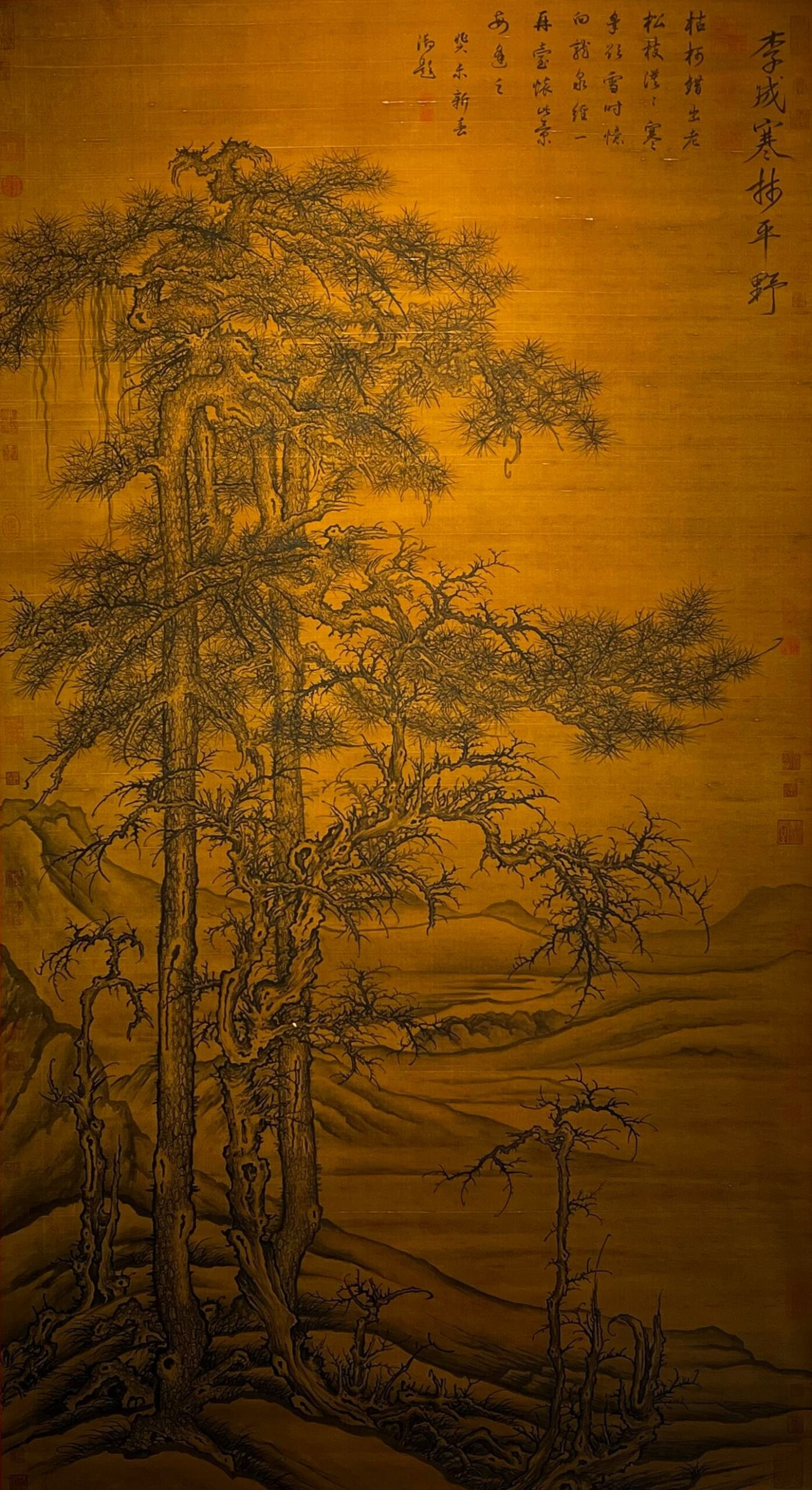 Chinese scroll painting Li Cheng