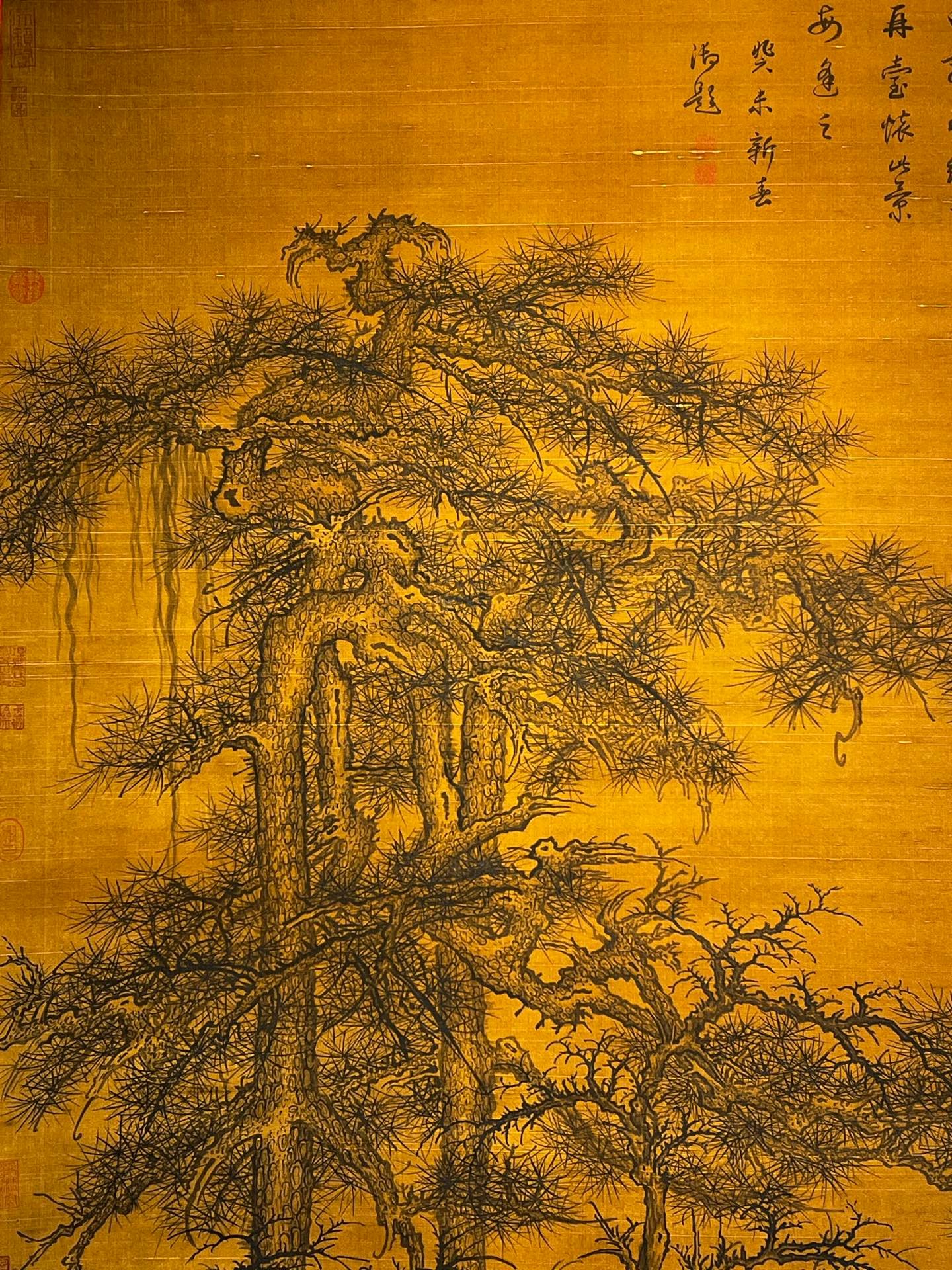 Chinese scroll painting Li Cheng