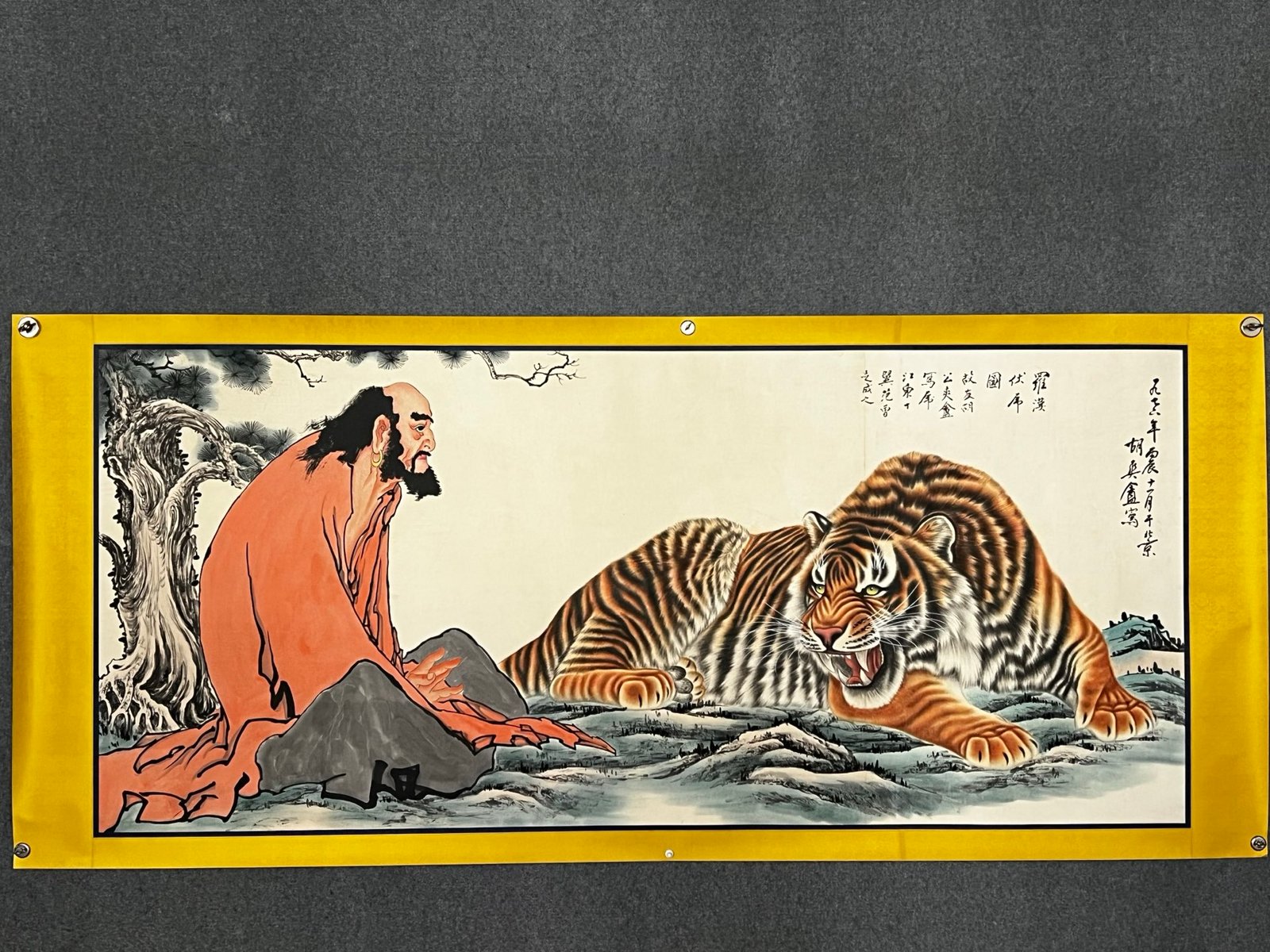 Chinese scroll painting Hu Shuang