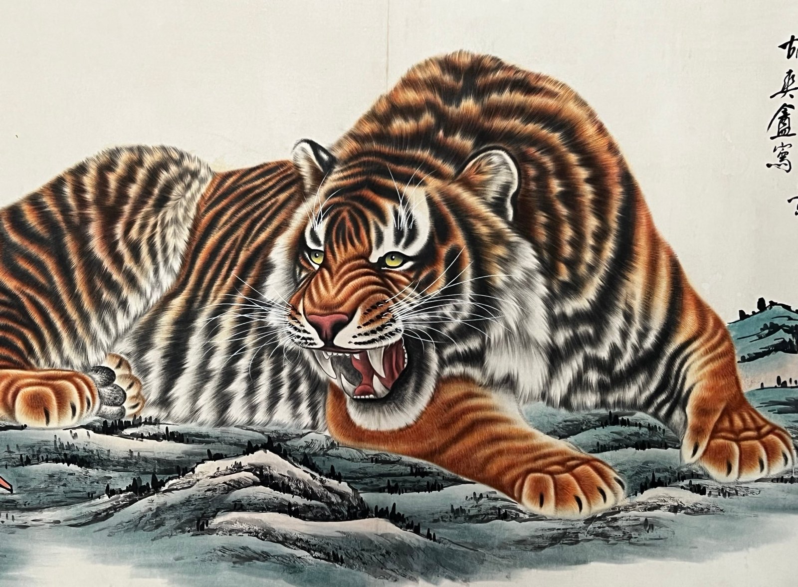 Chinese scroll painting Hu Shuang
